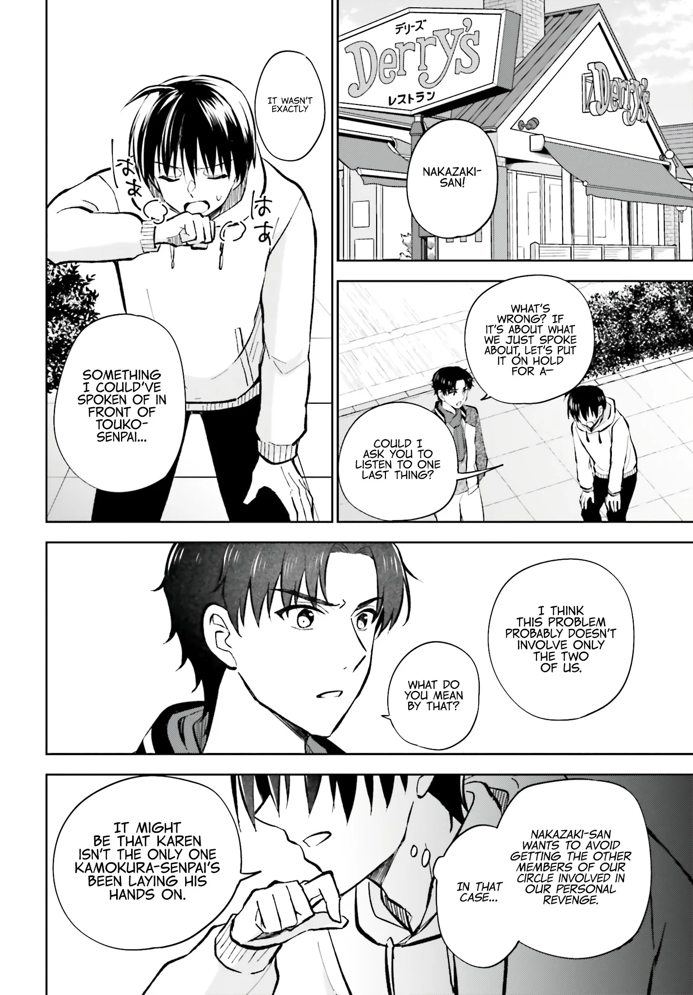 My Girlfriend Cheated on Me With a Senior, so I'm Cheating on Her With His Girlfriend Chapter 14 - Page 14
