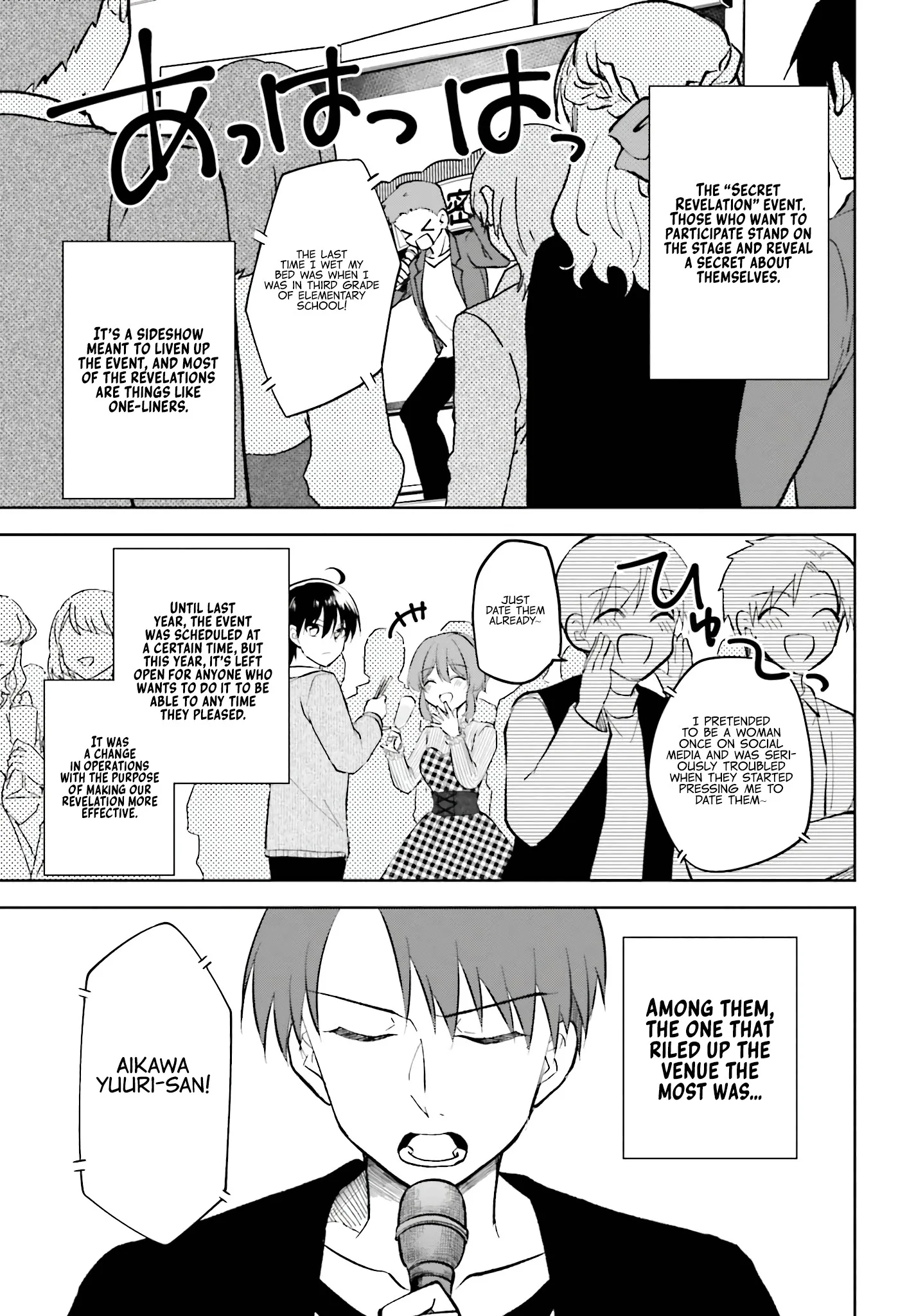 My Girlfriend Cheated on Me With a Senior, so I'm Cheating on Her With His Girlfriend Chapter 15 - Page 5