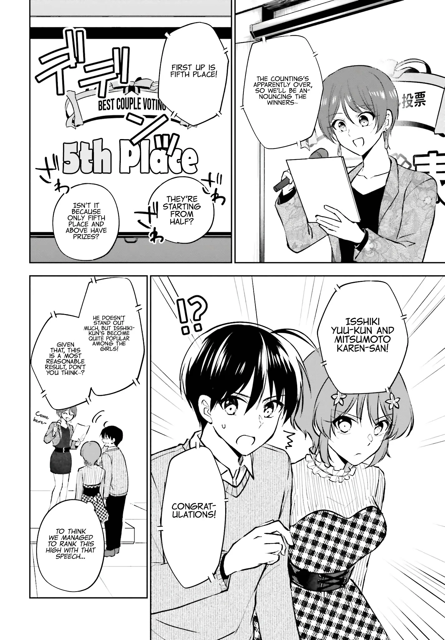 My Girlfriend Cheated on Me With a Senior, so I'm Cheating on Her With His Girlfriend Chapter 15 - Page 14