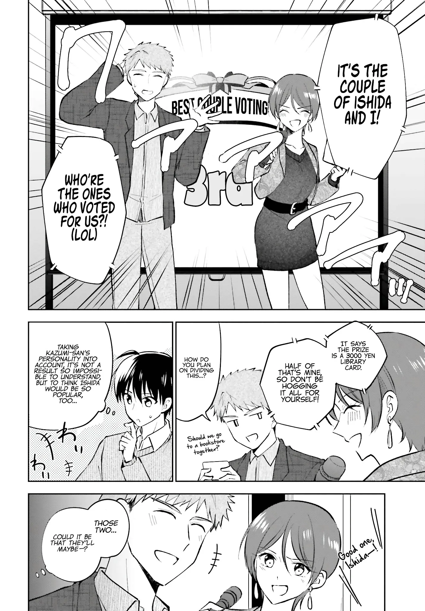 My Girlfriend Cheated on Me With a Senior, so I'm Cheating on Her With His Girlfriend Chapter 15 - Page 16