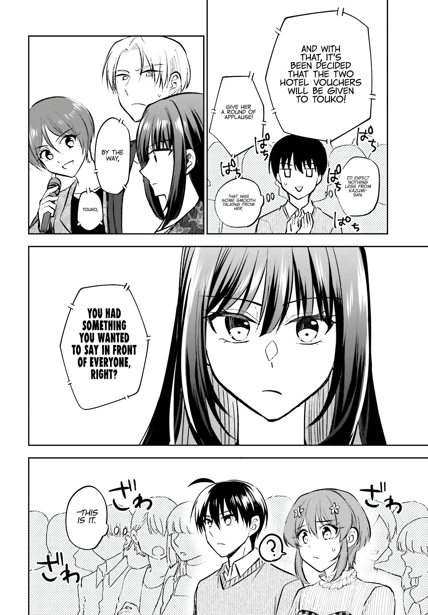 My Girlfriend Cheated on Me With a Senior, so I'm Cheating on Her With His Girlfriend Chapter 15 - Page 20