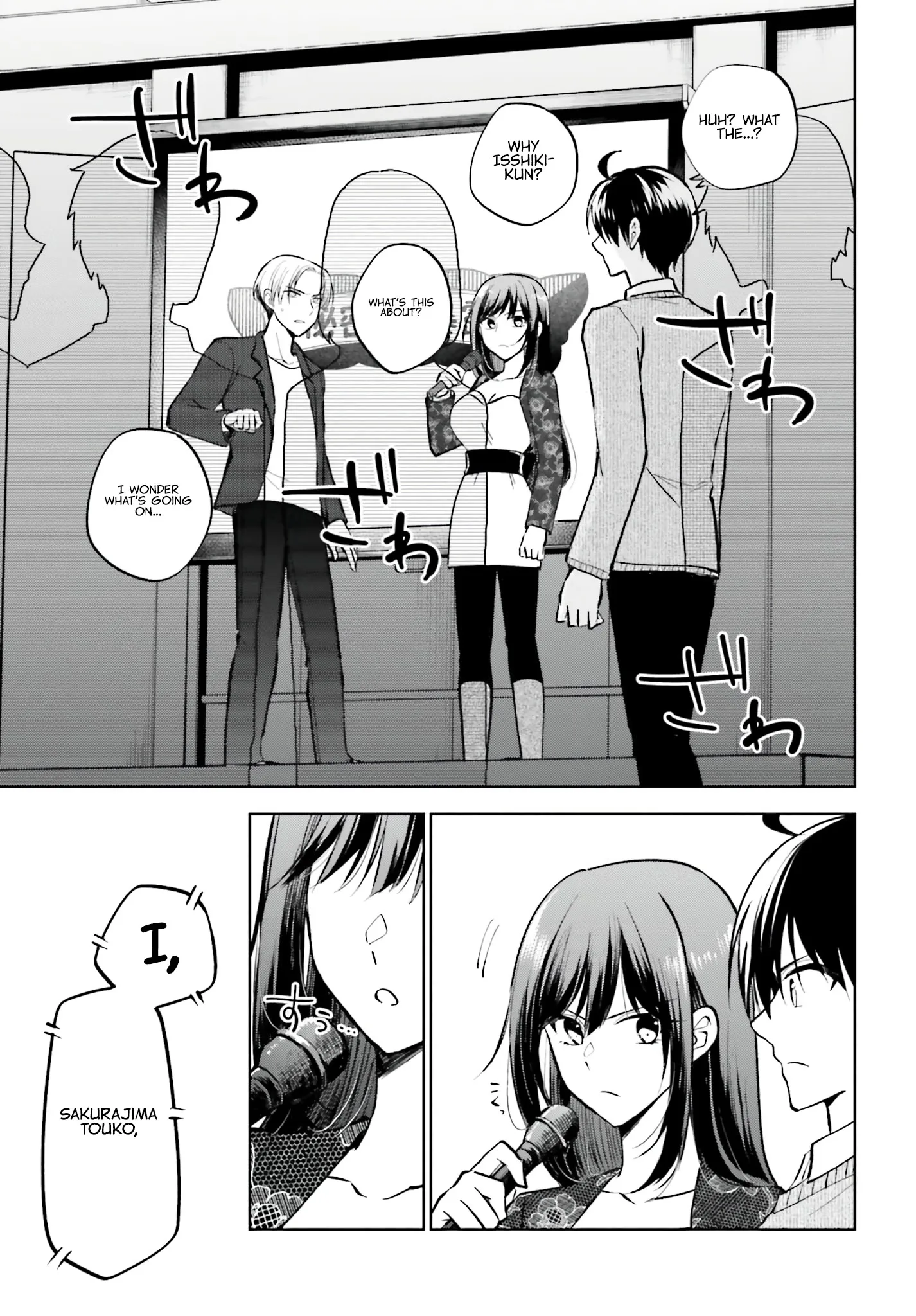 My Girlfriend Cheated on Me With a Senior, so I'm Cheating on Her With His Girlfriend Chapter 16 - Page 1