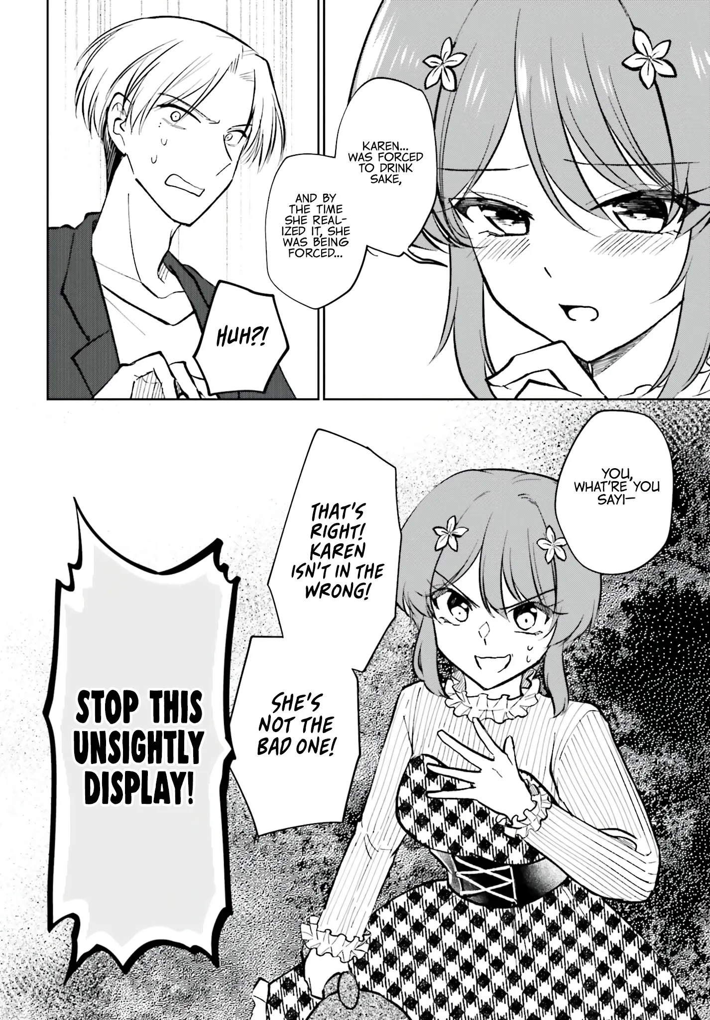 My Girlfriend Cheated on Me With a Senior, so I'm Cheating on Her With His Girlfriend Chapter 16 - Page 9