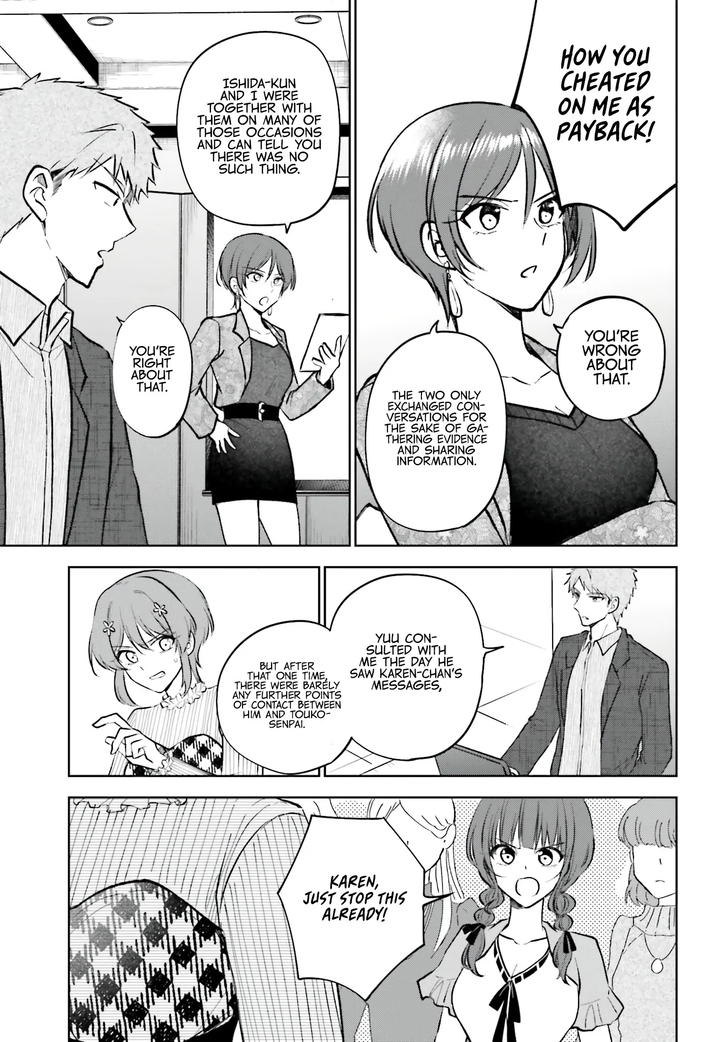 My Girlfriend Cheated on Me With a Senior, so I'm Cheating on Her With His Girlfriend Chapter 16 - Page 12