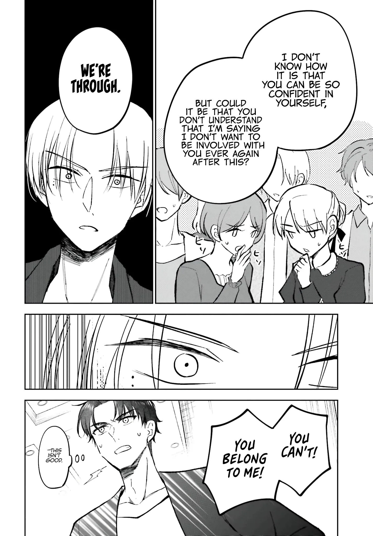 My Girlfriend Cheated on Me With a Senior, so I'm Cheating on Her With His Girlfriend Chapter 16 - Page 19