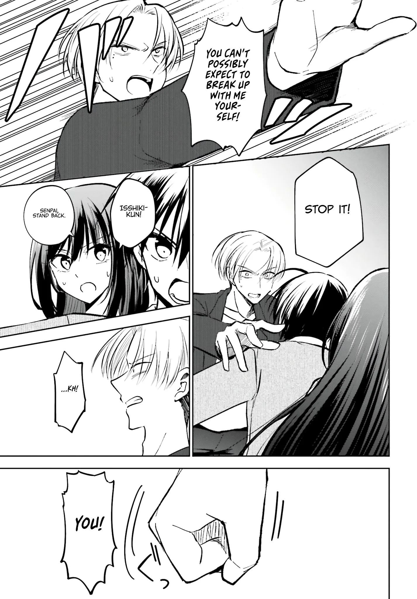 My Girlfriend Cheated on Me With a Senior, so I'm Cheating on Her With His Girlfriend Chapter 16 - Page 20