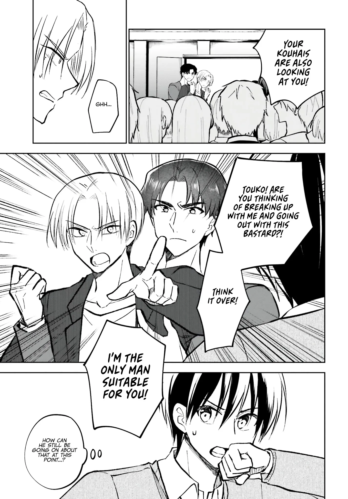 My Girlfriend Cheated on Me With a Senior, so I'm Cheating on Her With His Girlfriend Chapter 16 - Page 22