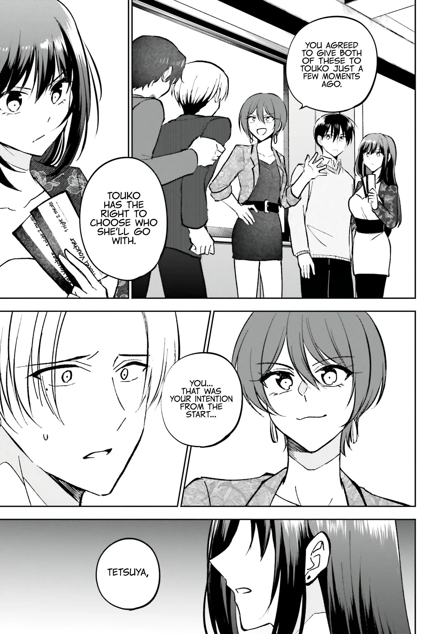 My Girlfriend Cheated on Me With a Senior, so I'm Cheating on Her With His Girlfriend Chapter 17 - Page 1