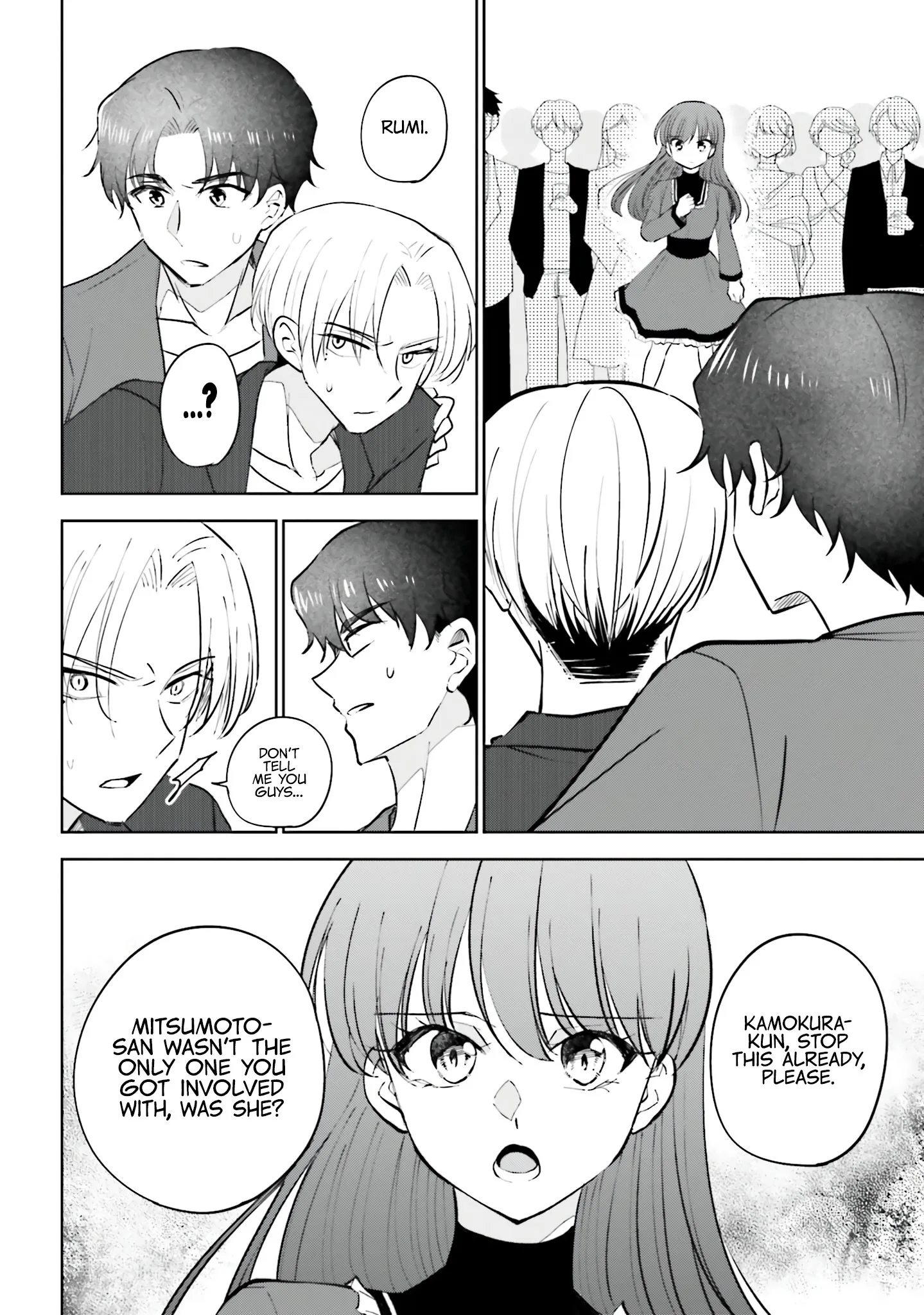 My Girlfriend Cheated on Me With a Senior, so I'm Cheating on Her With His Girlfriend Chapter 17 - Page 4