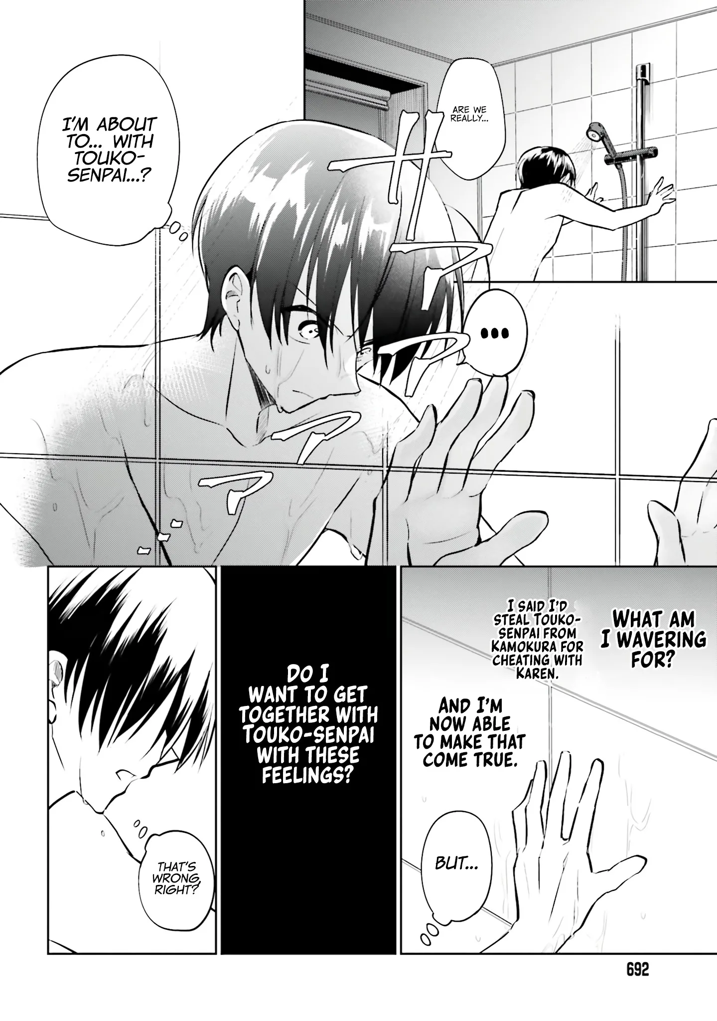 My Girlfriend Cheated on Me With a Senior, so I'm Cheating on Her With His Girlfriend Chapter 17 - Page 16