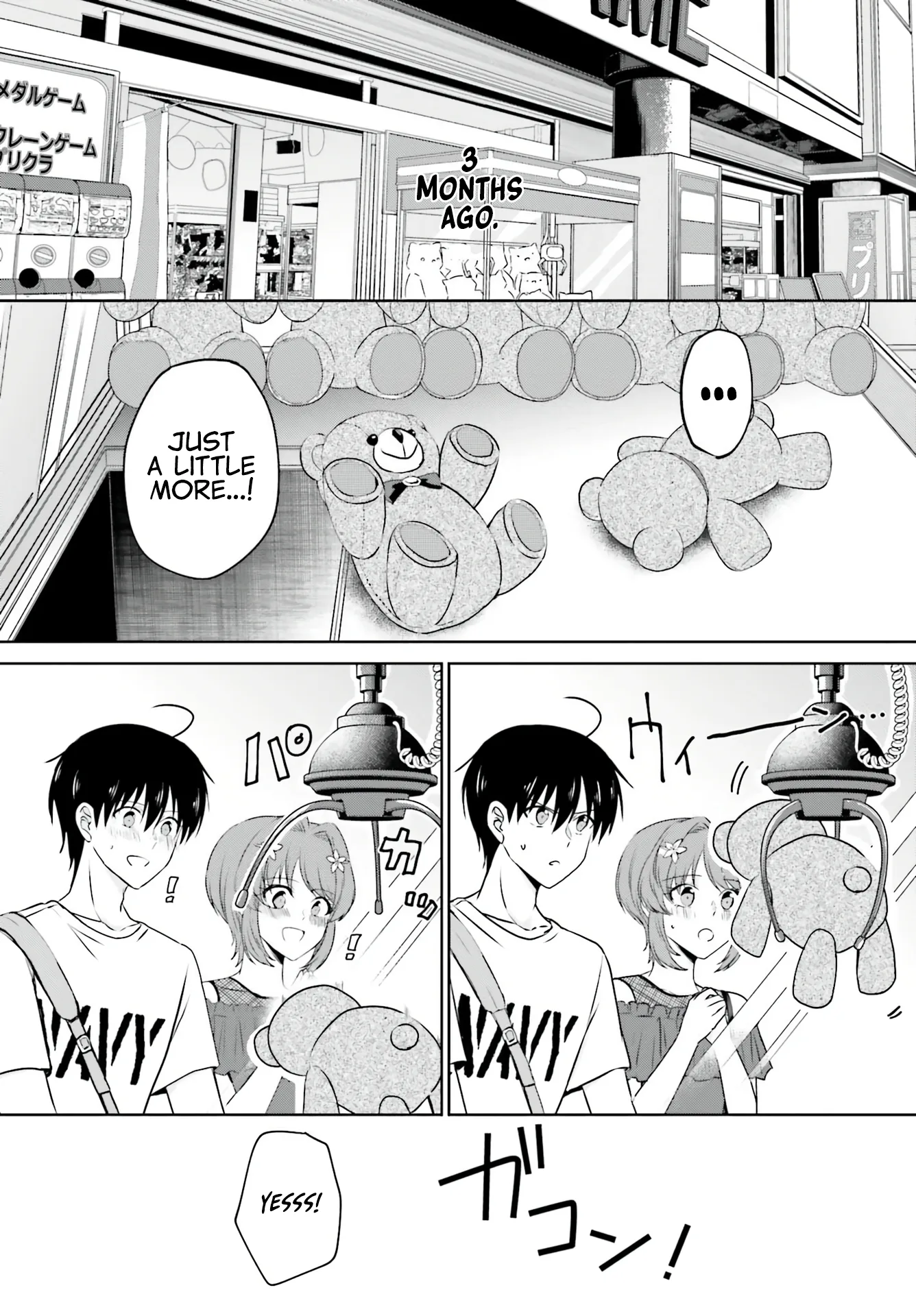 My Girlfriend Cheated on Me With a Senior, so I'm Cheating on Her With His Girlfriend Chapter 2 - Page 3