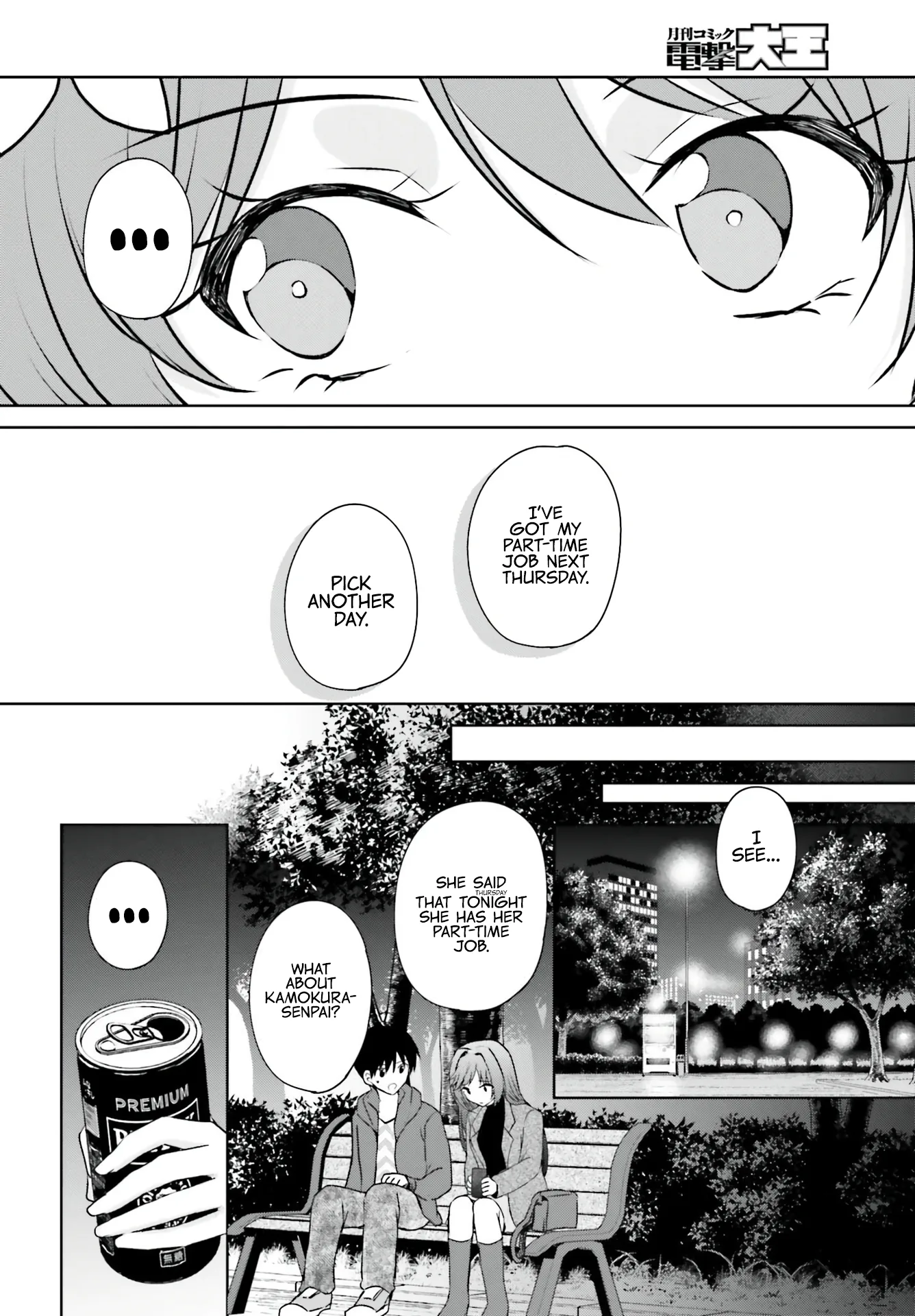 My Girlfriend Cheated on Me With a Senior, so I'm Cheating on Her With His Girlfriend Chapter 2 - Page 17