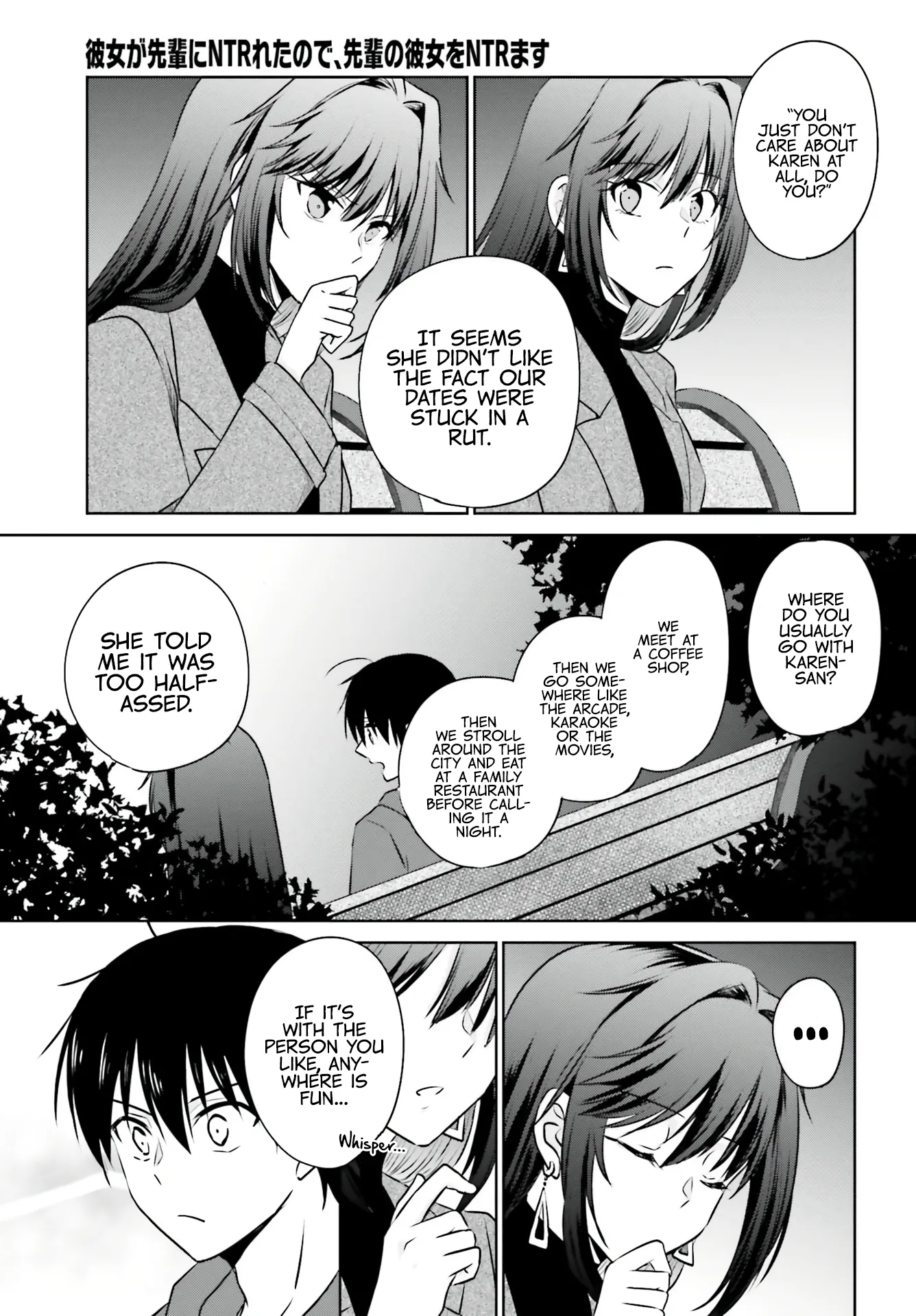 My Girlfriend Cheated on Me With a Senior, so I'm Cheating on Her With His Girlfriend Chapter 2 - Page 20