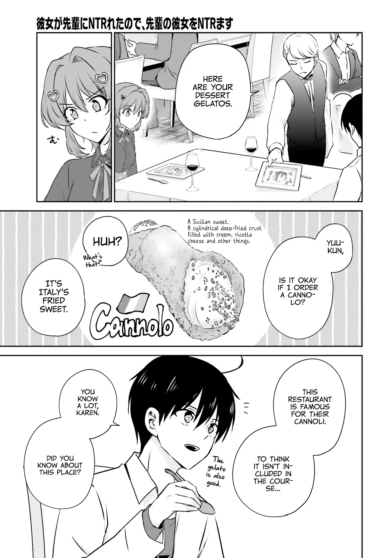 My Girlfriend Cheated on Me With a Senior, so I'm Cheating on Her With His Girlfriend Chapter 3 - Page 10