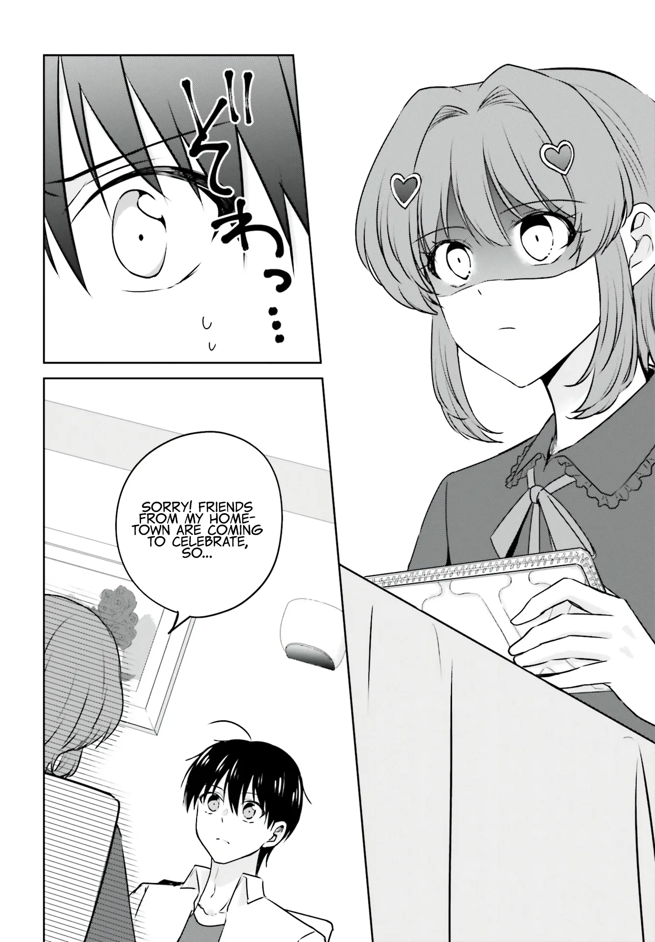 My Girlfriend Cheated on Me With a Senior, so I'm Cheating on Her With His Girlfriend Chapter 3 - Page 15