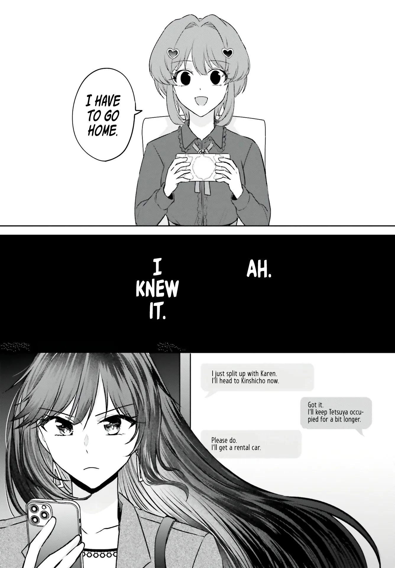My Girlfriend Cheated on Me With a Senior, so I'm Cheating on Her With His Girlfriend Chapter 3 - Page 16