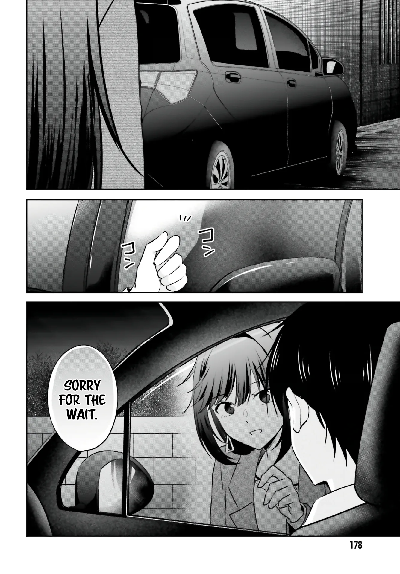 My Girlfriend Cheated on Me With a Senior, so I'm Cheating on Her With His Girlfriend Chapter 3 - Page 17
