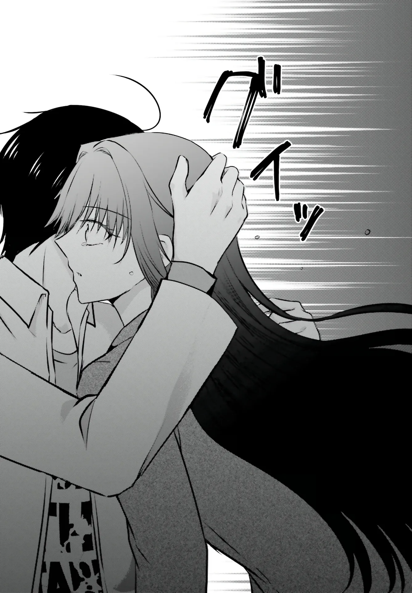 My Girlfriend Cheated on Me With a Senior, so I'm Cheating on Her With His Girlfriend Chapter 3 - Page 38