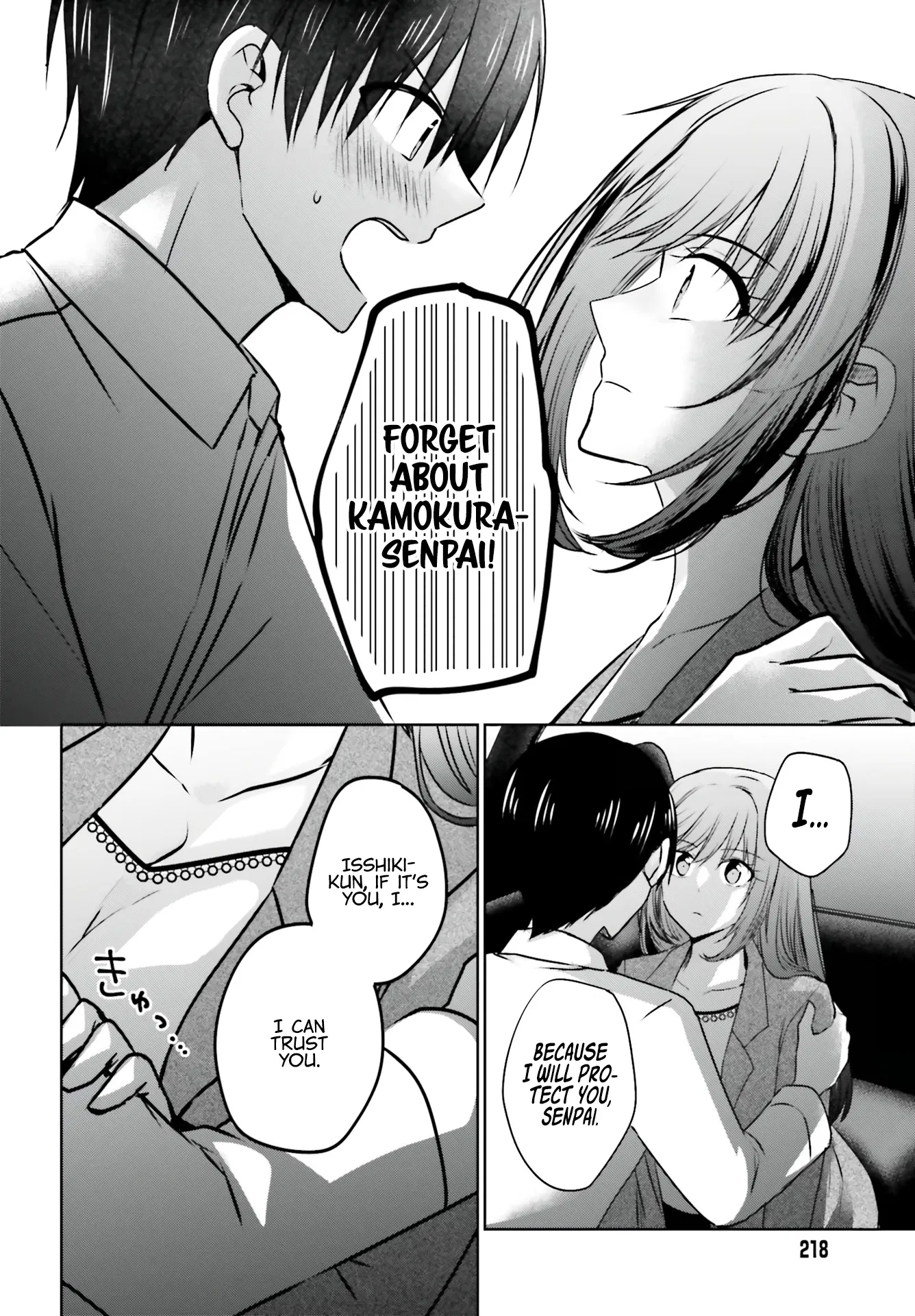 My Girlfriend Cheated on Me With a Senior, so I'm Cheating on Her With His Girlfriend Chapter 4 - Page 1