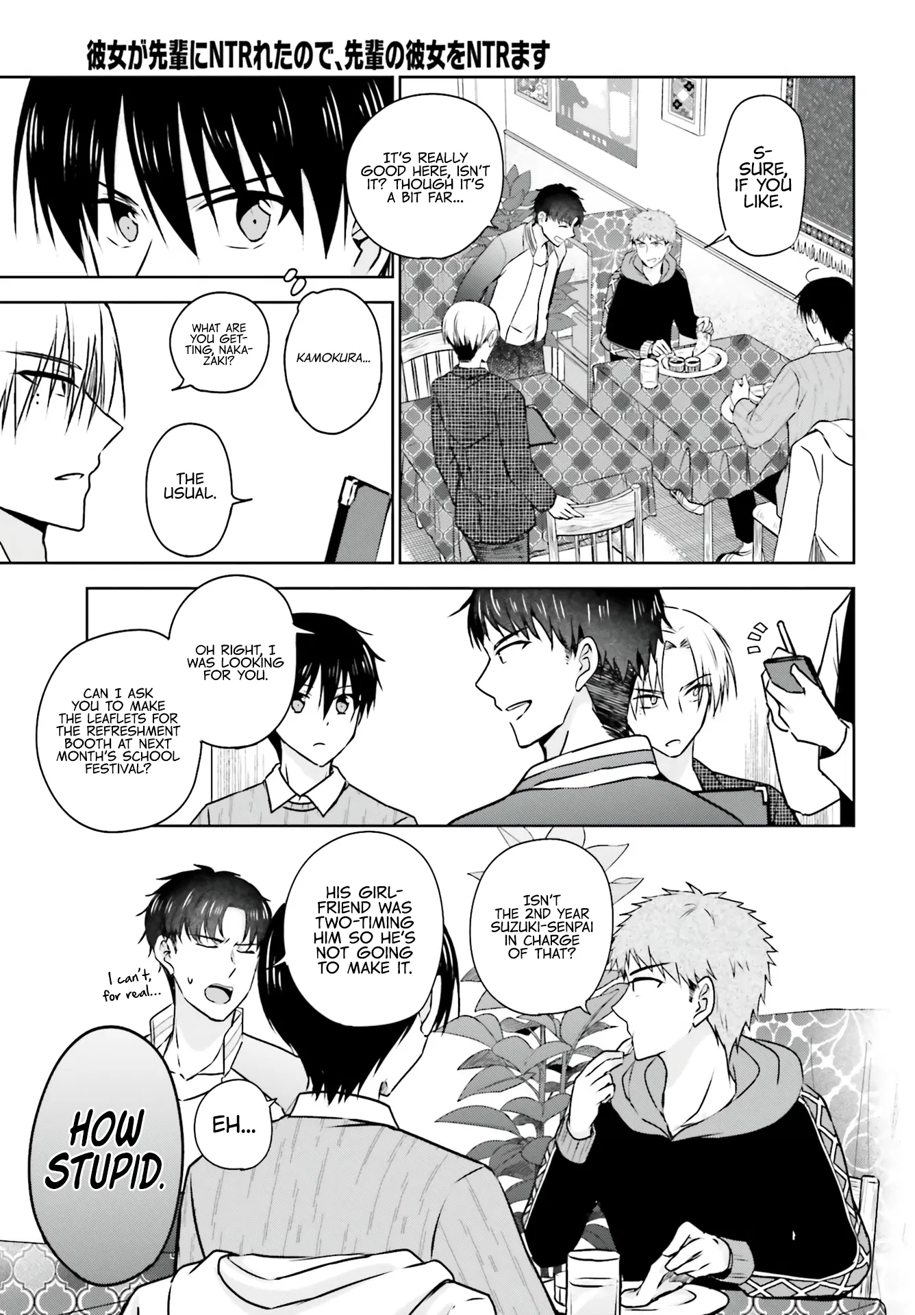 My Girlfriend Cheated on Me With a Senior, so I'm Cheating on Her With His Girlfriend Chapter 4 - Page 6