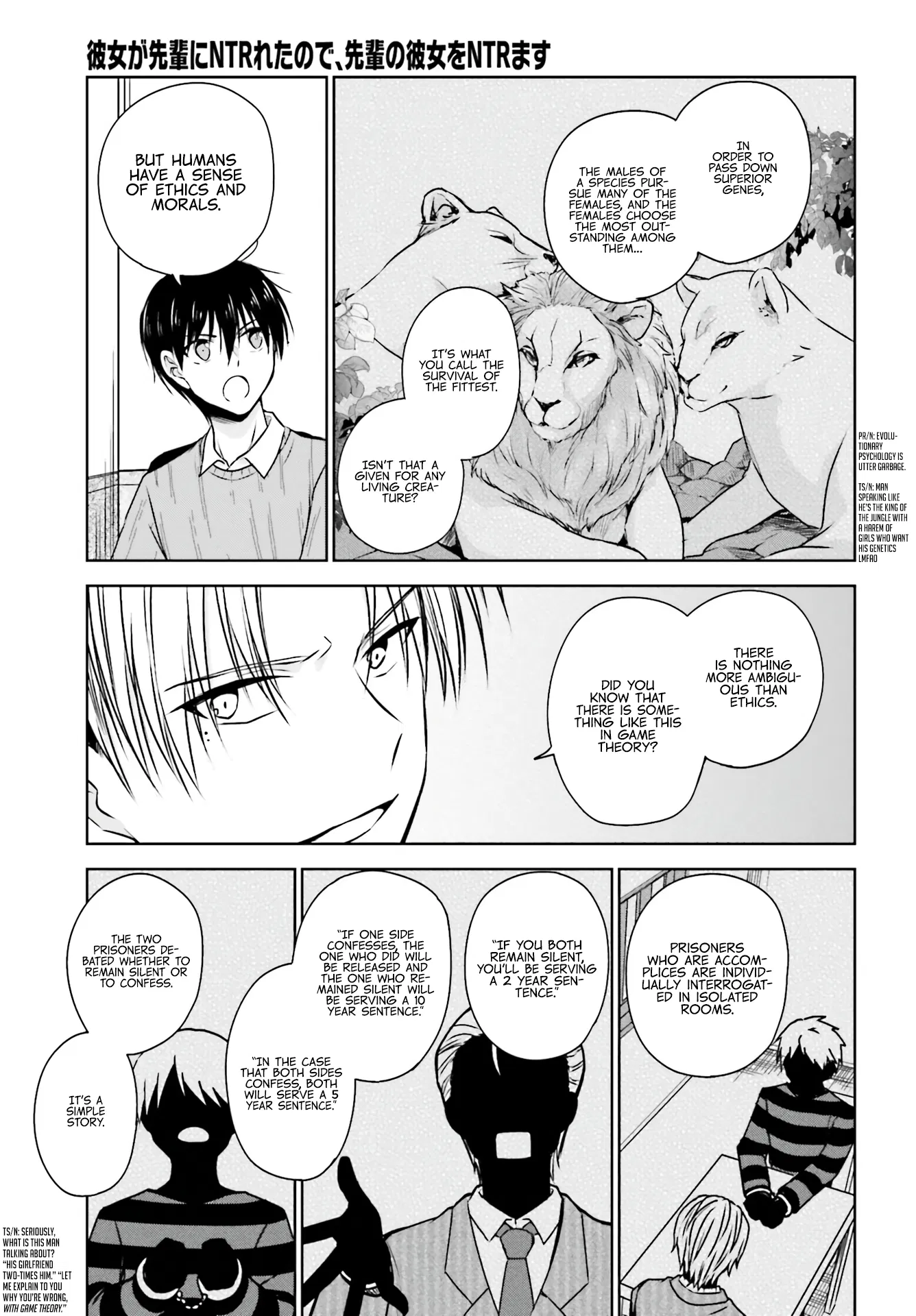 My Girlfriend Cheated on Me With a Senior, so I'm Cheating on Her With His Girlfriend Chapter 4 - Page 8