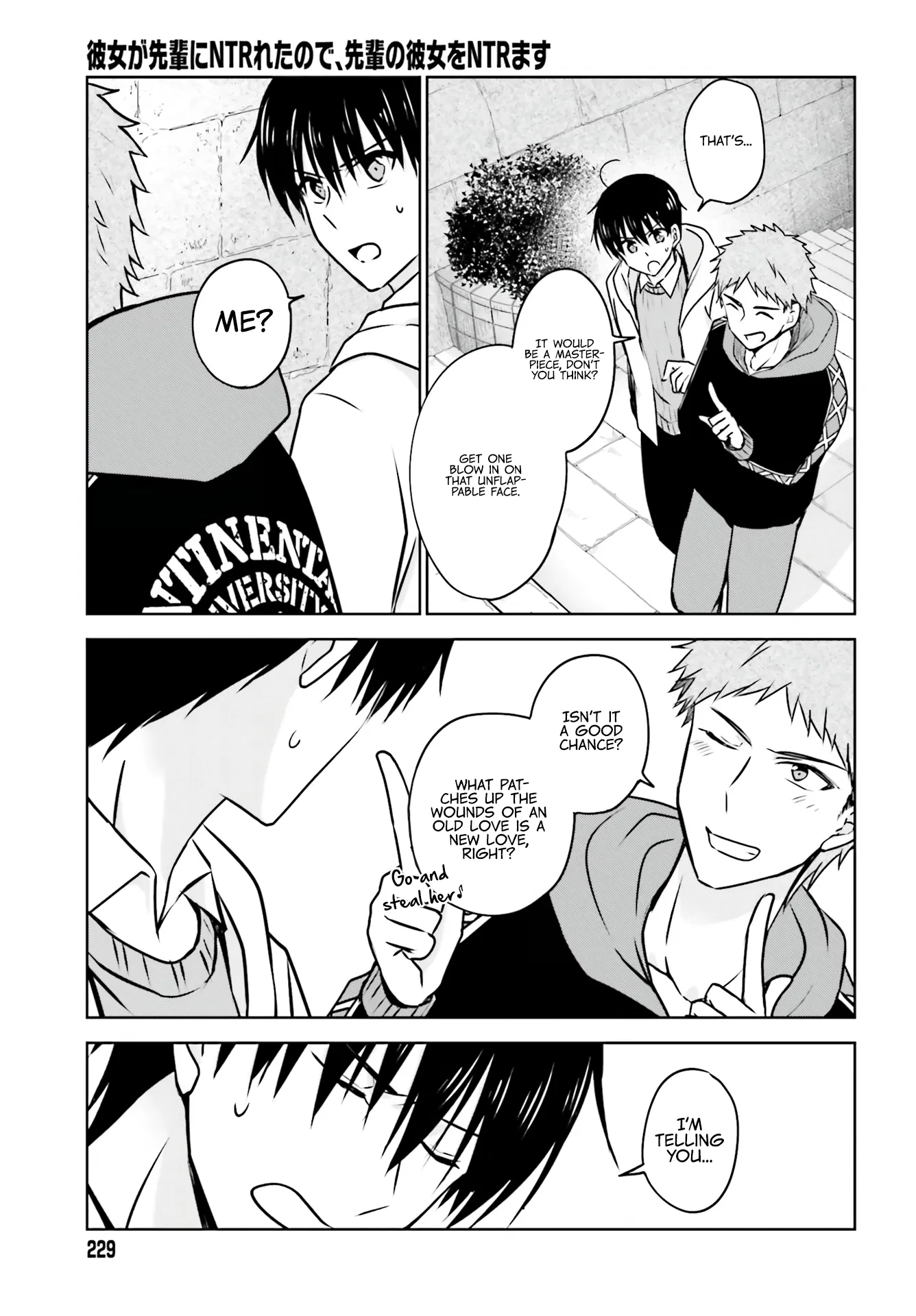 My Girlfriend Cheated on Me With a Senior, so I'm Cheating on Her With His Girlfriend Chapter 4 - Page 12
