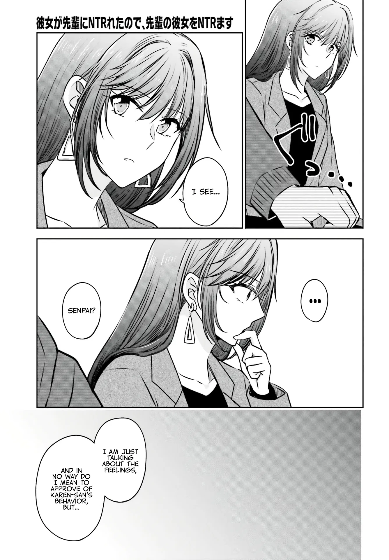 My Girlfriend Cheated on Me With a Senior, so I'm Cheating on Her With His Girlfriend Chapter 5 - Page 10