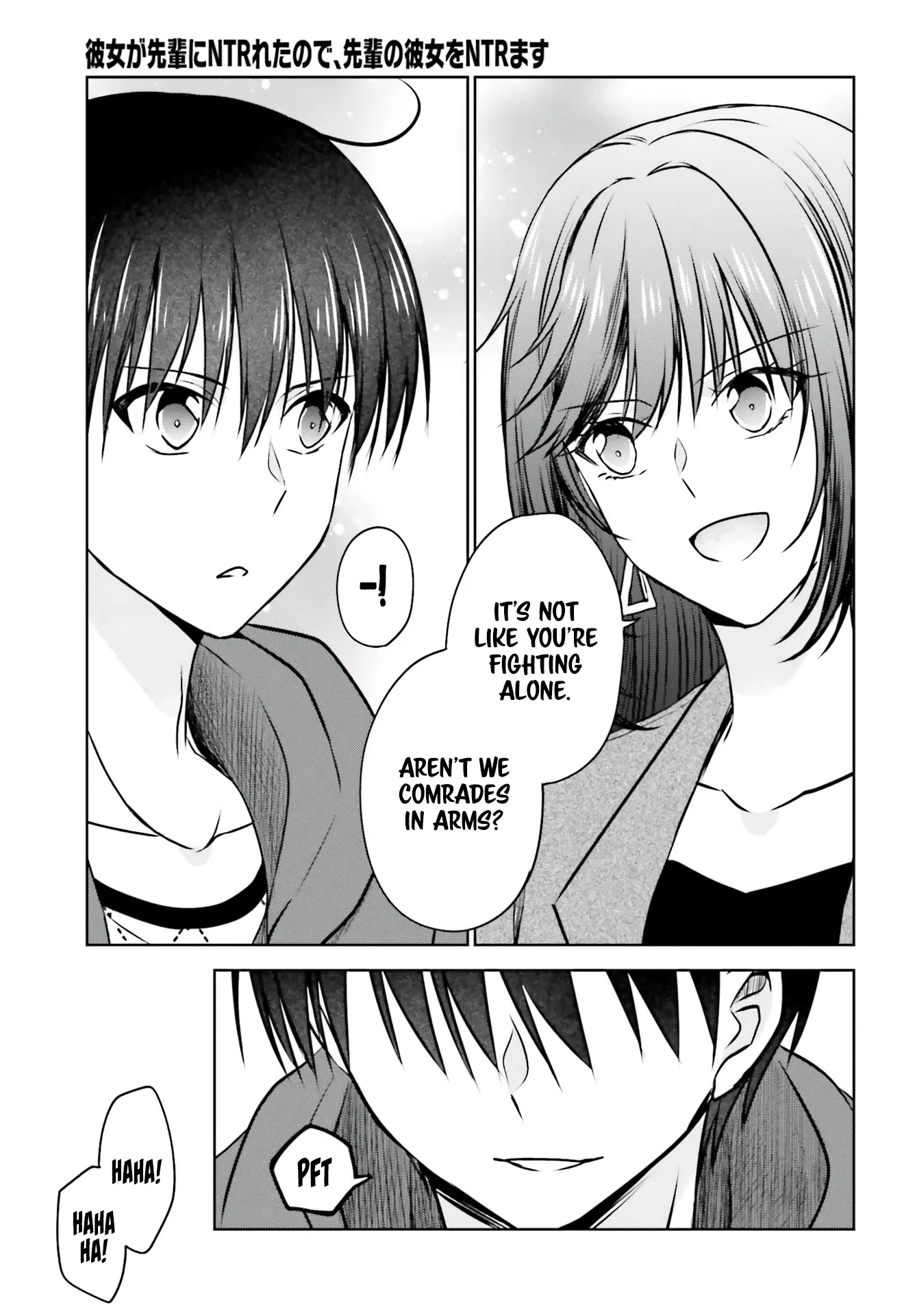 My Girlfriend Cheated on Me With a Senior, so I'm Cheating on Her With His Girlfriend Chapter 5 - Page 14