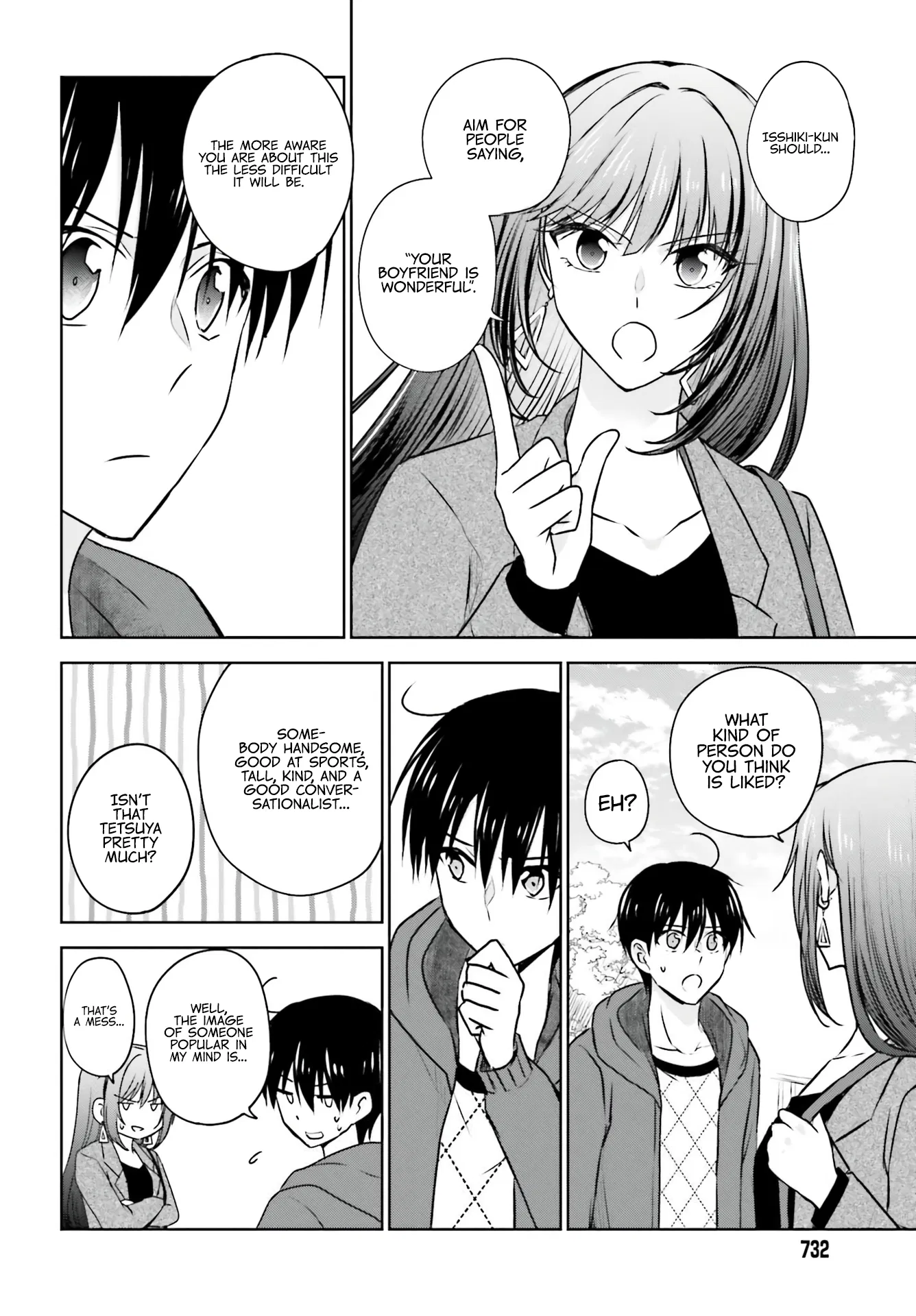 My Girlfriend Cheated on Me With a Senior, so I'm Cheating on Her With His Girlfriend Chapter 5 - Page 19