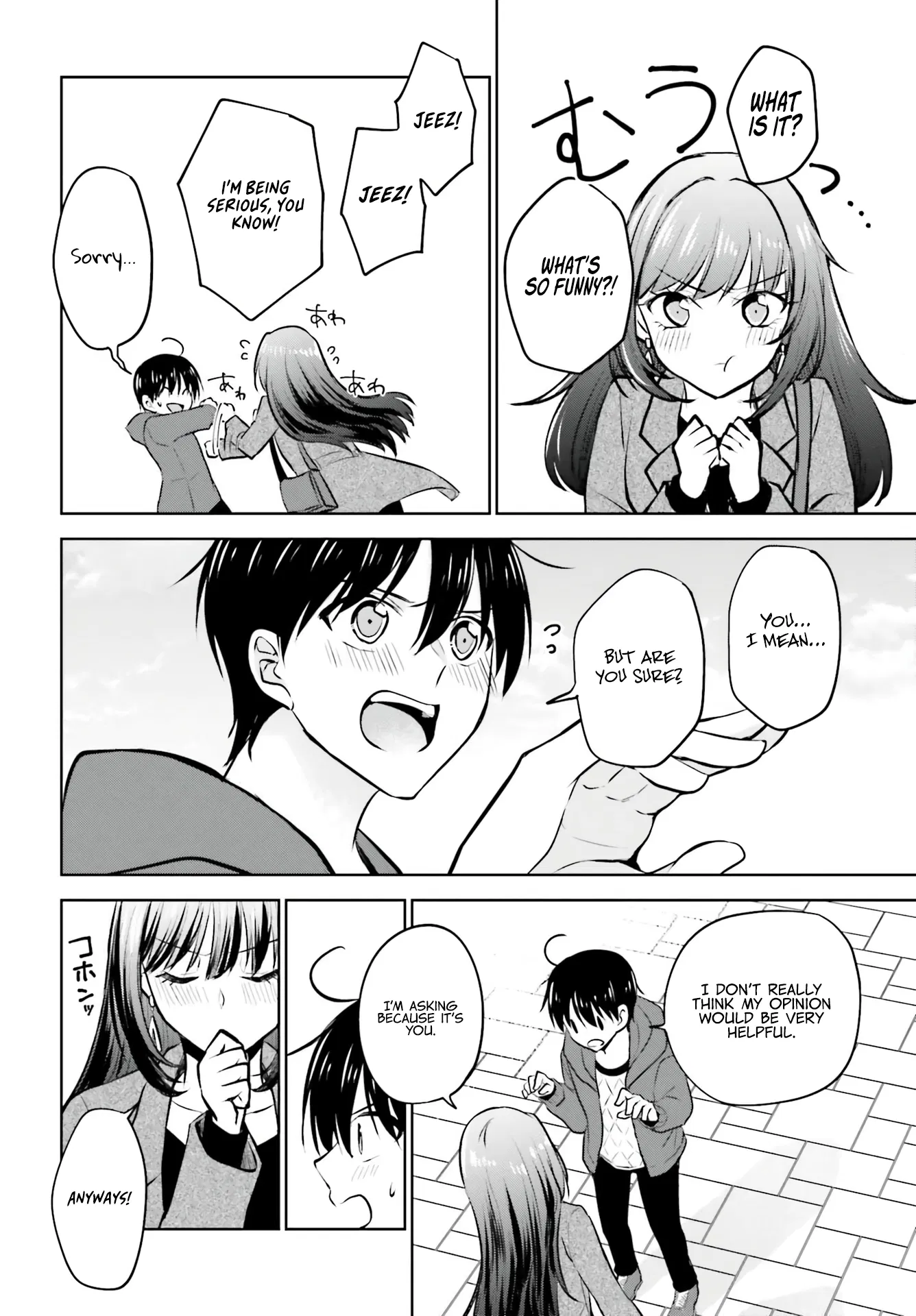 My Girlfriend Cheated on Me With a Senior, so I'm Cheating on Her With His Girlfriend Chapter 6 - Page 3