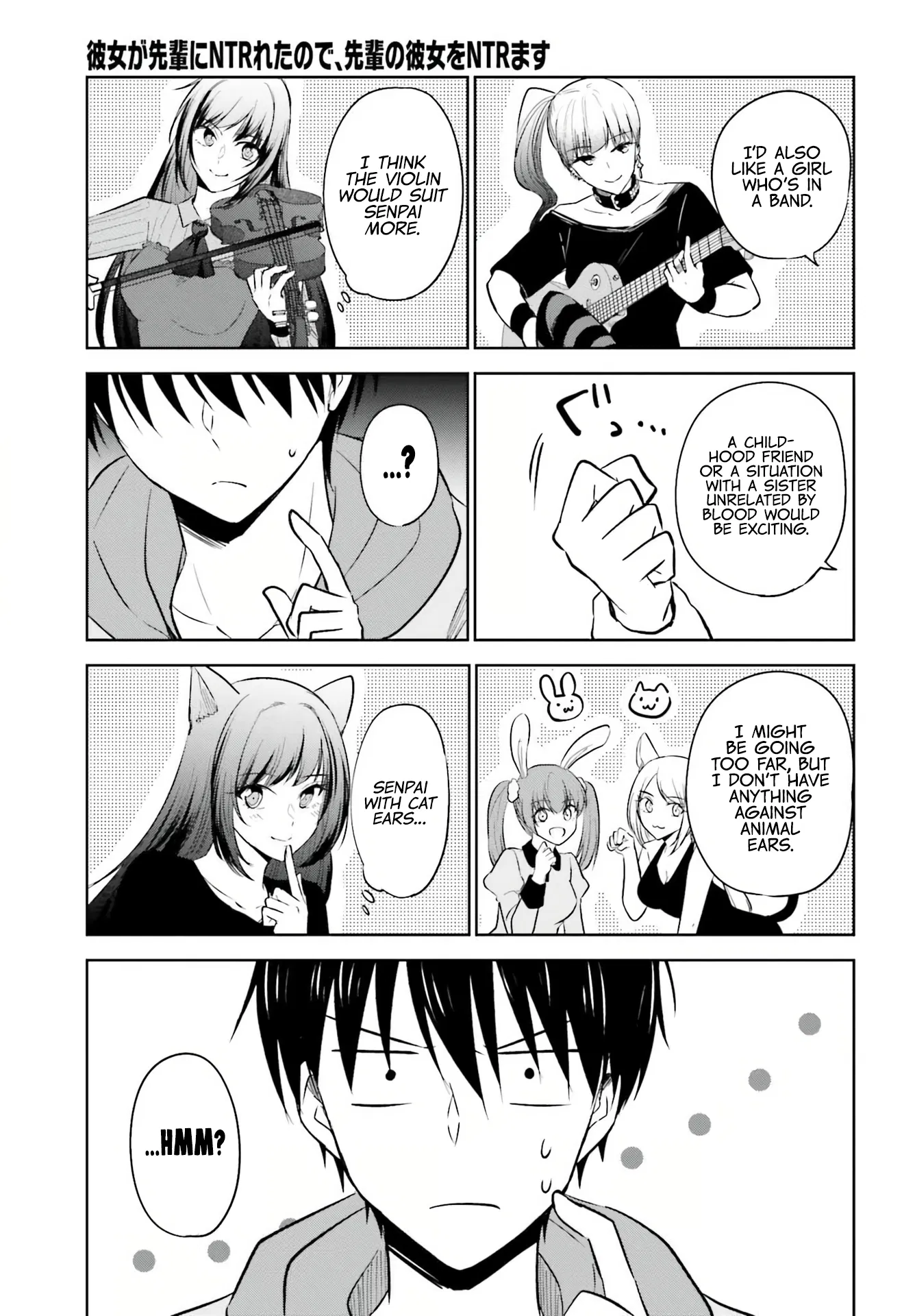 My Girlfriend Cheated on Me With a Senior, so I'm Cheating on Her With His Girlfriend Chapter 7 - Page 9