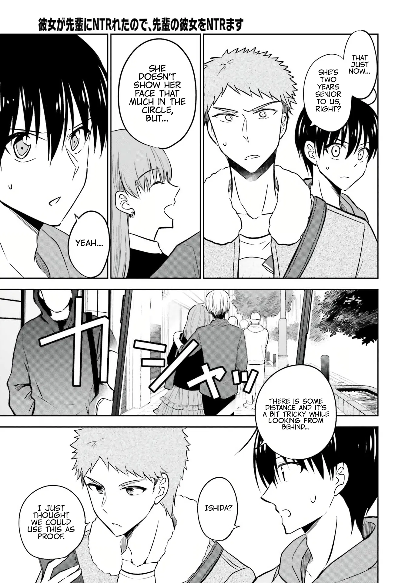 My Girlfriend Cheated on Me With a Senior, so I'm Cheating on Her With His Girlfriend Chapter 7 - Page 15