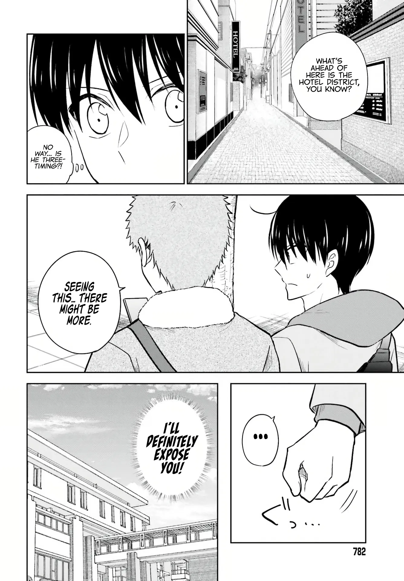 My Girlfriend Cheated on Me With a Senior, so I'm Cheating on Her With His Girlfriend Chapter 7 - Page 16