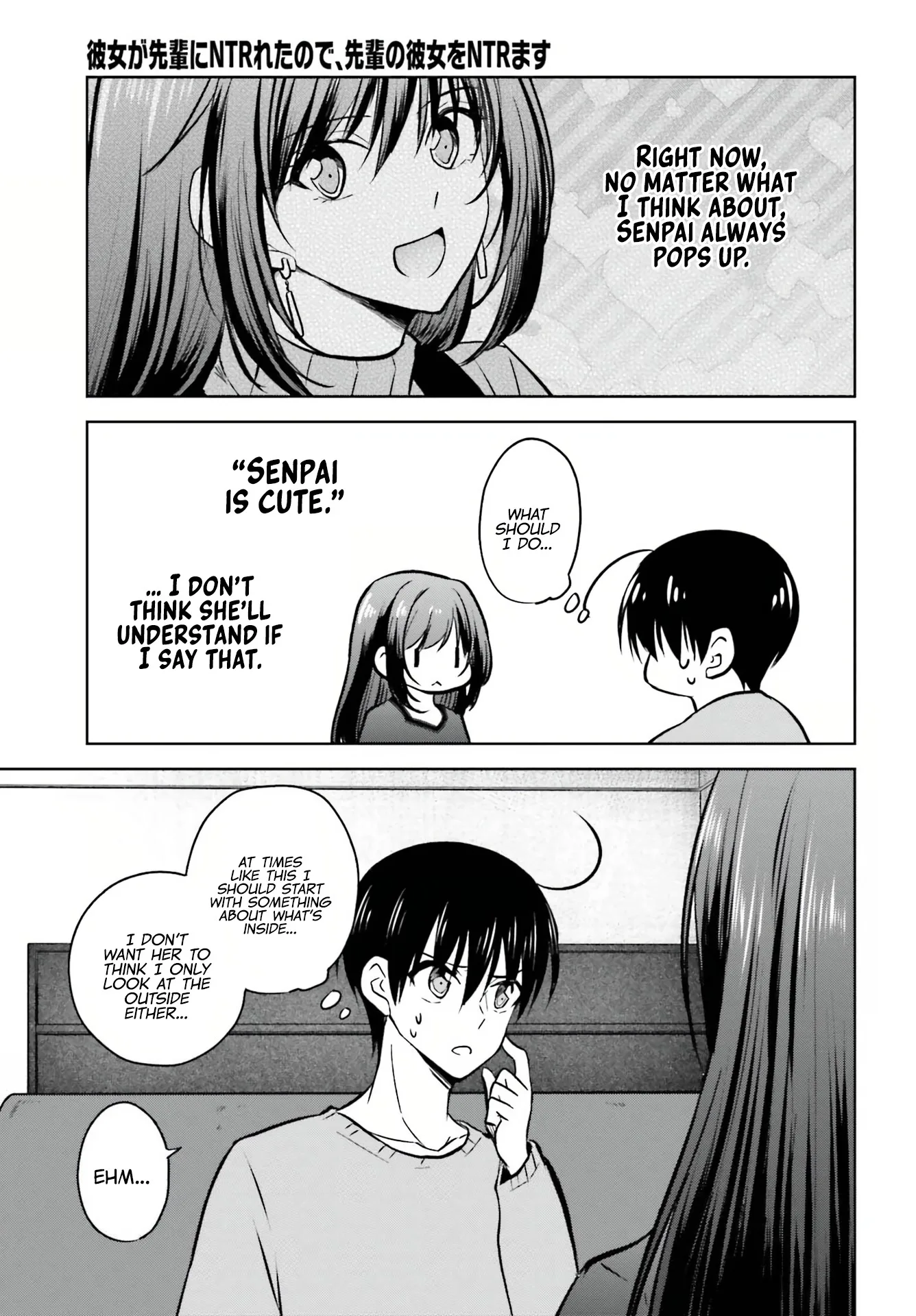 My Girlfriend Cheated on Me With a Senior, so I'm Cheating on Her With His Girlfriend Chapter 8 - Page 2