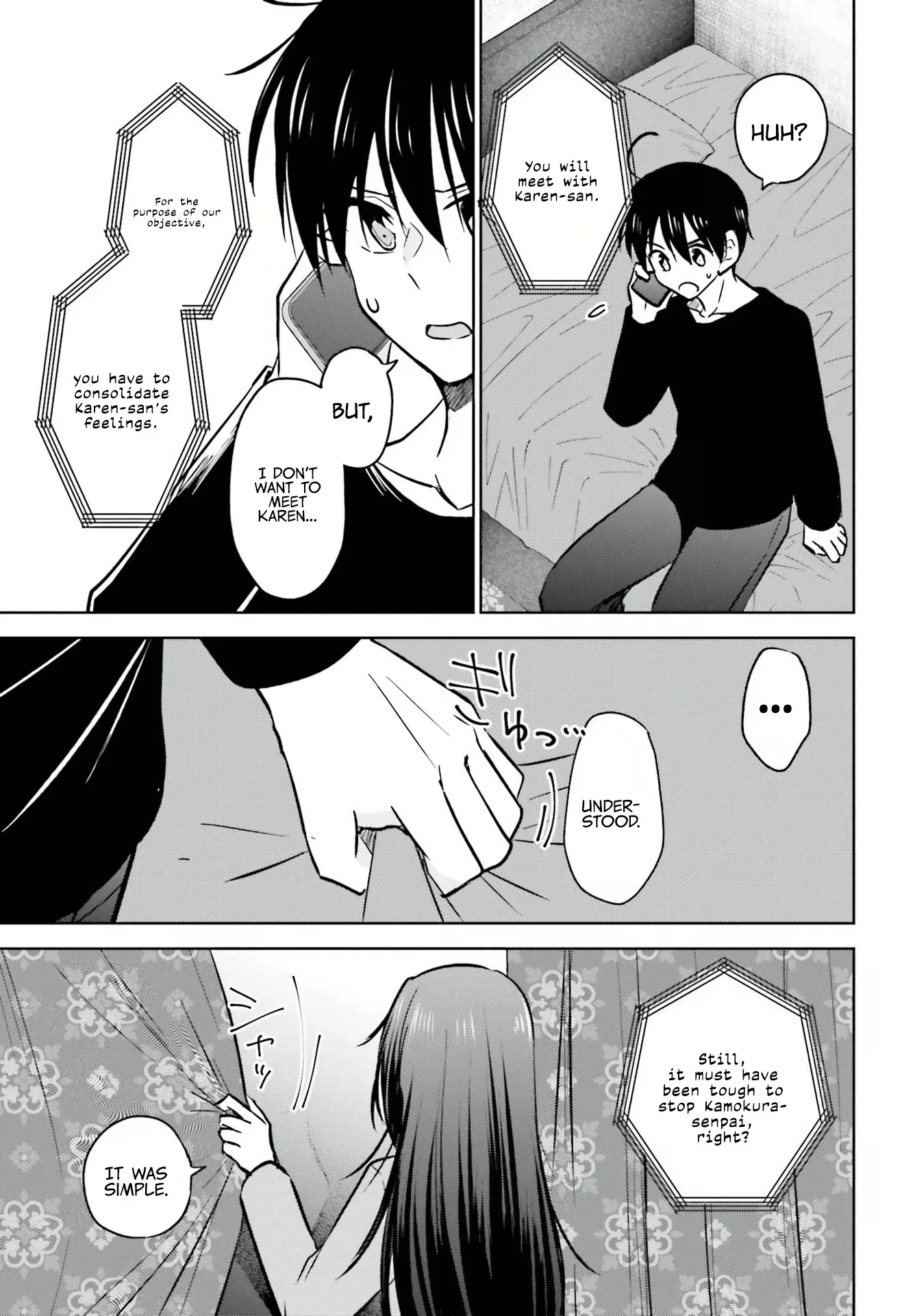 My Girlfriend Cheated on Me With a Senior, so I'm Cheating on Her With His Girlfriend Chapter 8 - Page 22