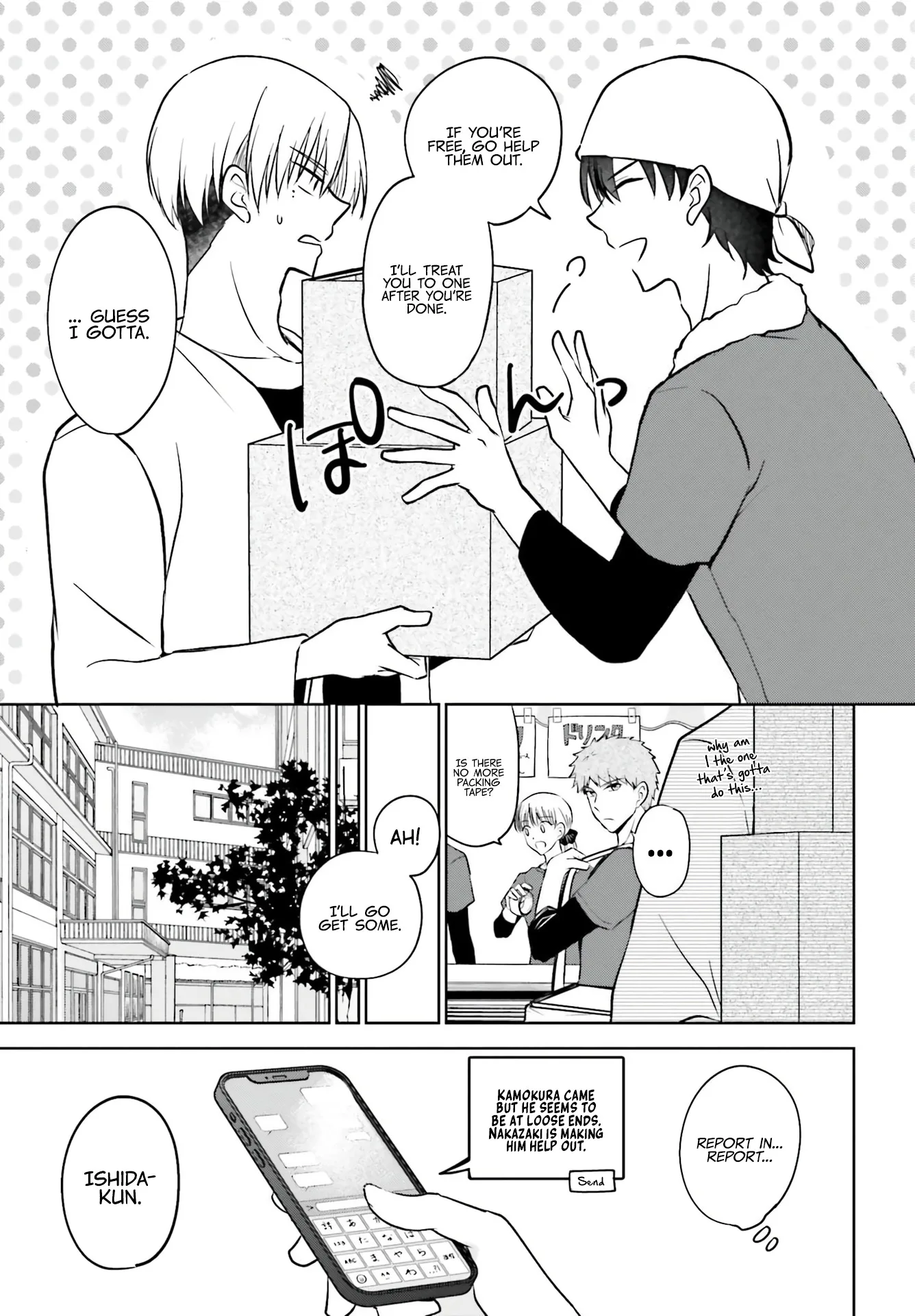 My Girlfriend Cheated on Me With a Senior, so I'm Cheating on Her With His Girlfriend Chapter 9 - Page 1