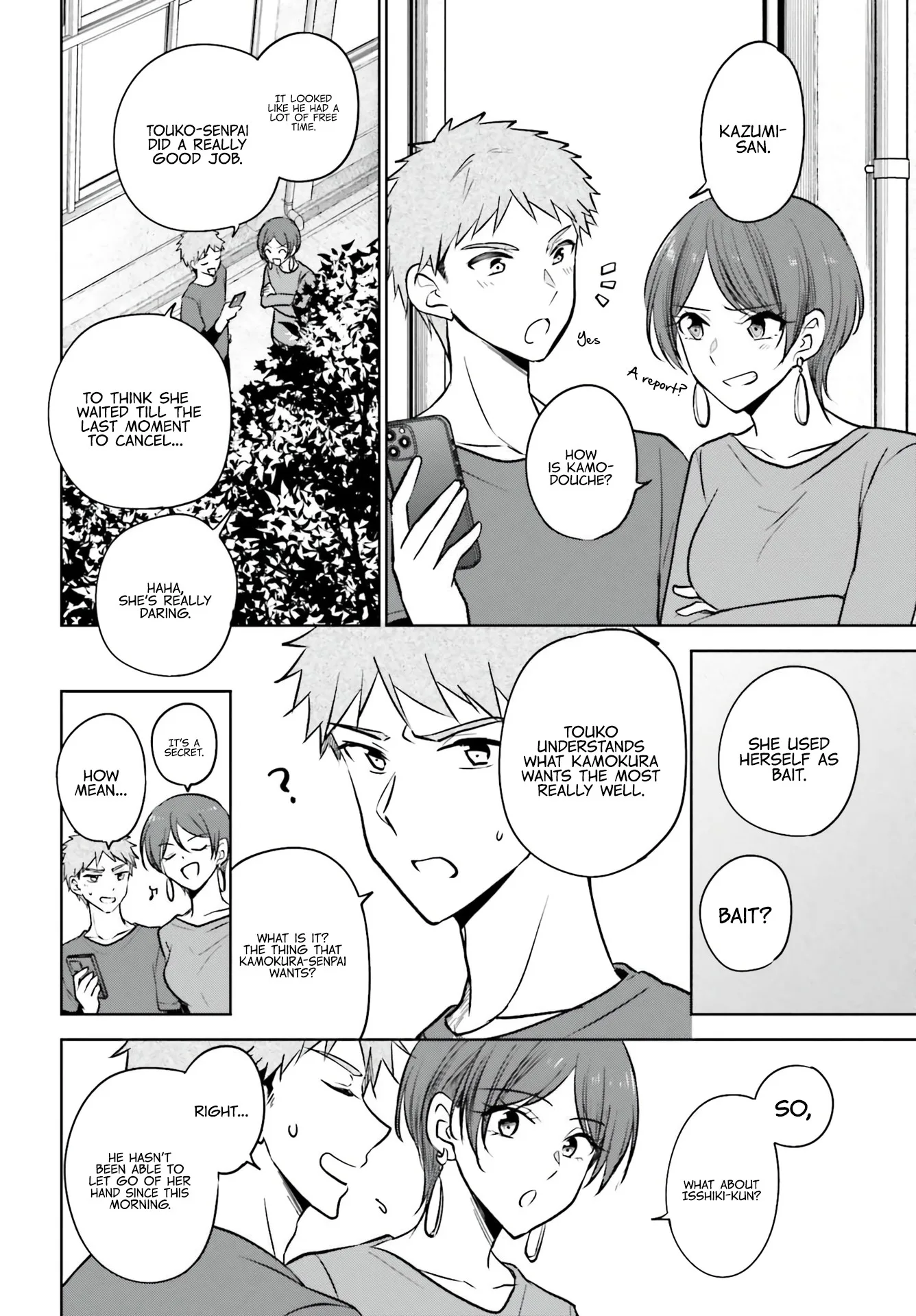 My Girlfriend Cheated on Me With a Senior, so I'm Cheating on Her With His Girlfriend Chapter 9 - Page 2