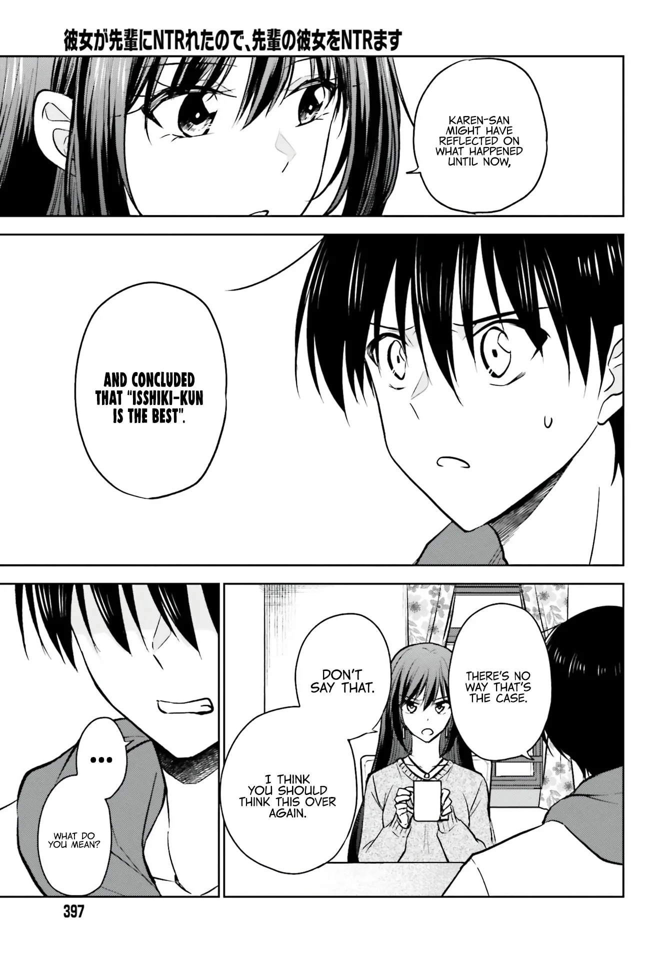 My Girlfriend Cheated on Me With a Senior, so I'm Cheating on Her With His Girlfriend Chapter 9 - Page 5