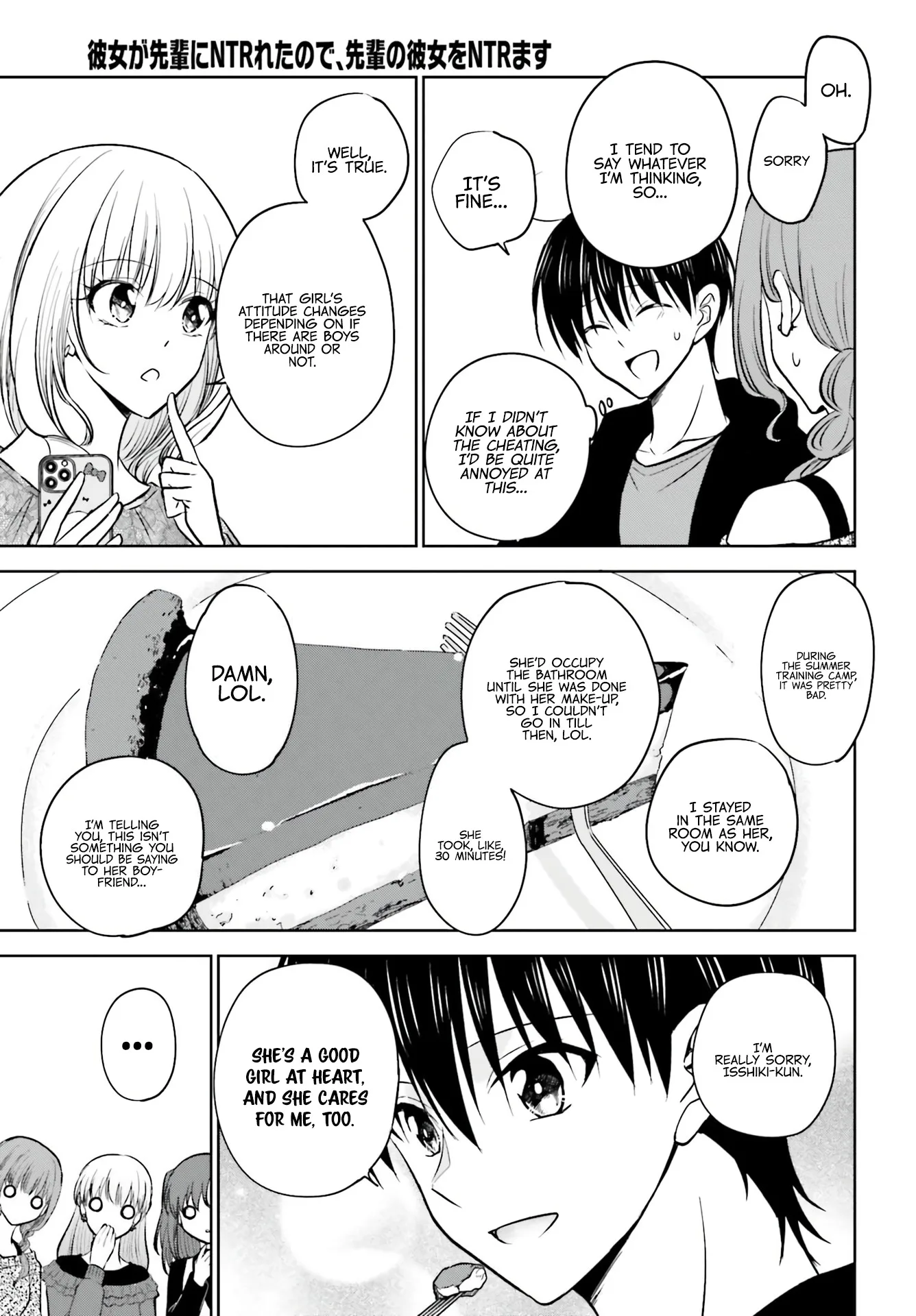 My Girlfriend Cheated on Me With a Senior, so I'm Cheating on Her With His Girlfriend Chapter 9 - Page 11