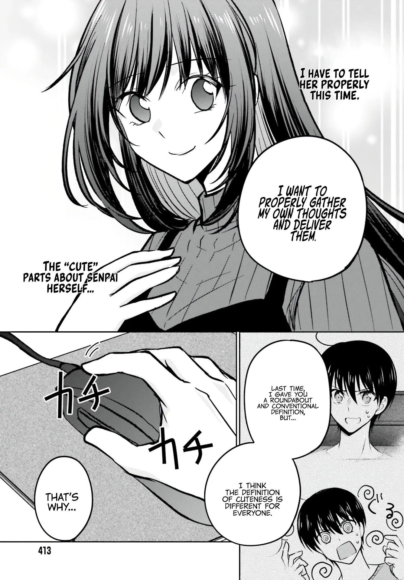 My Girlfriend Cheated on Me With a Senior, so I'm Cheating on Her With His Girlfriend Chapter 9 - Page 21