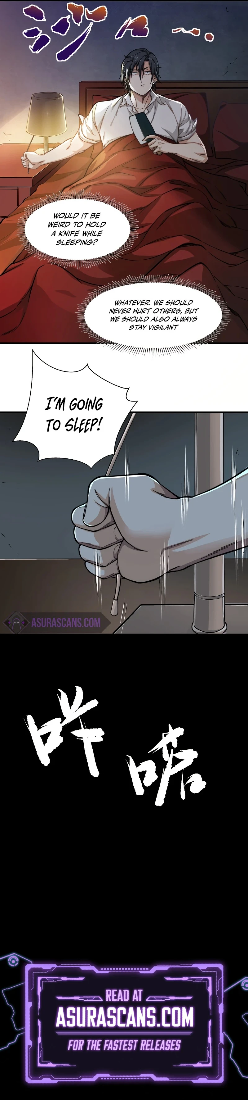 My Healing Game Chapter 3 - Page 11