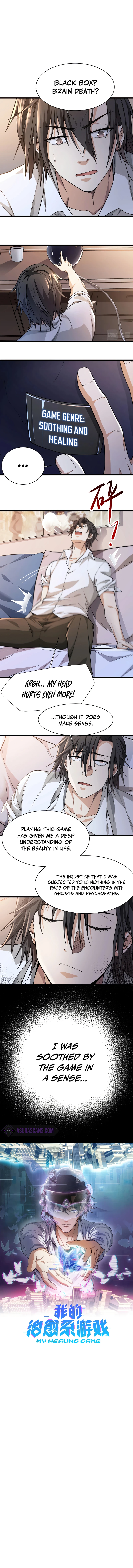 My Healing Game Chapter 6 - Page 1