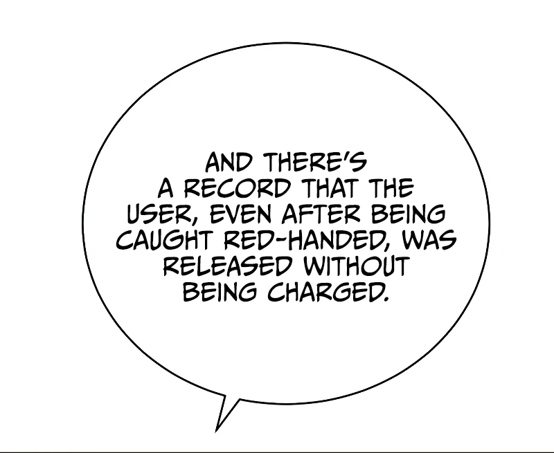My Insanely Competent Underlings Chapter 21 - Page 3