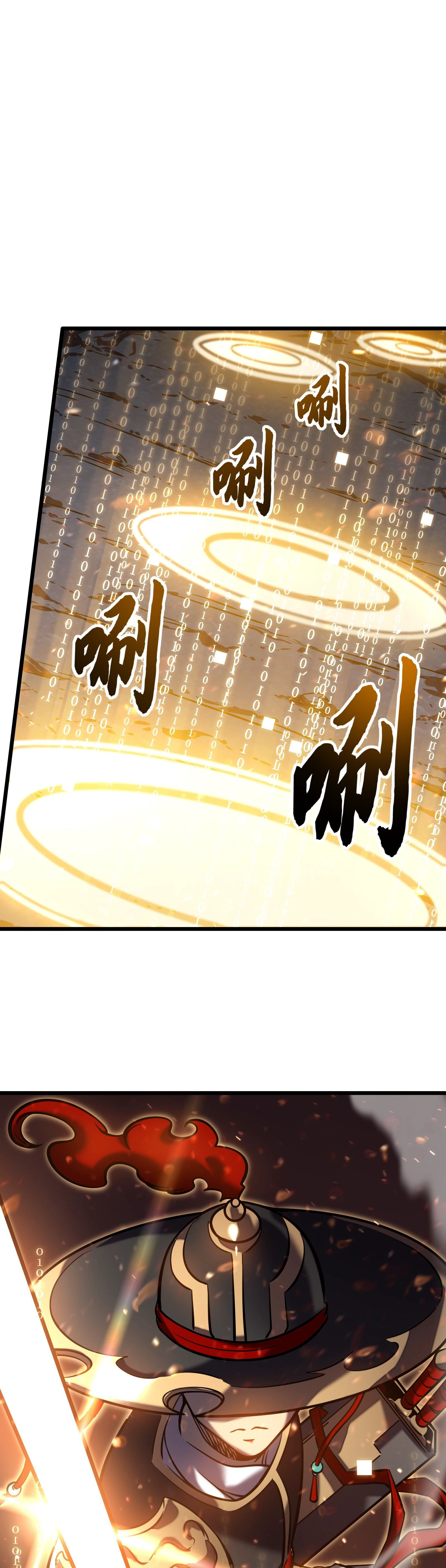 My Path to Killing Gods in Another World Chapter 5 - Page 8