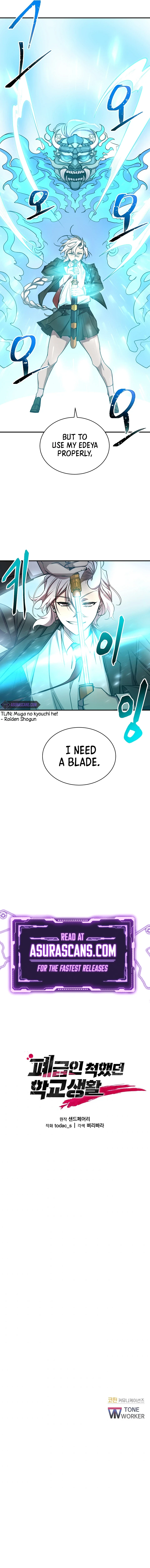 My School Life Pretending To Be a Worthless Person Chapter 16 - Page 9