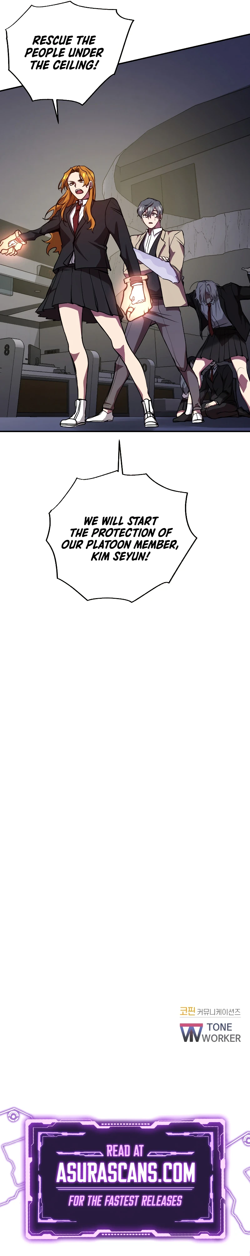 My School Life Pretending To Be a Worthless Person Chapter 23 - Page 11