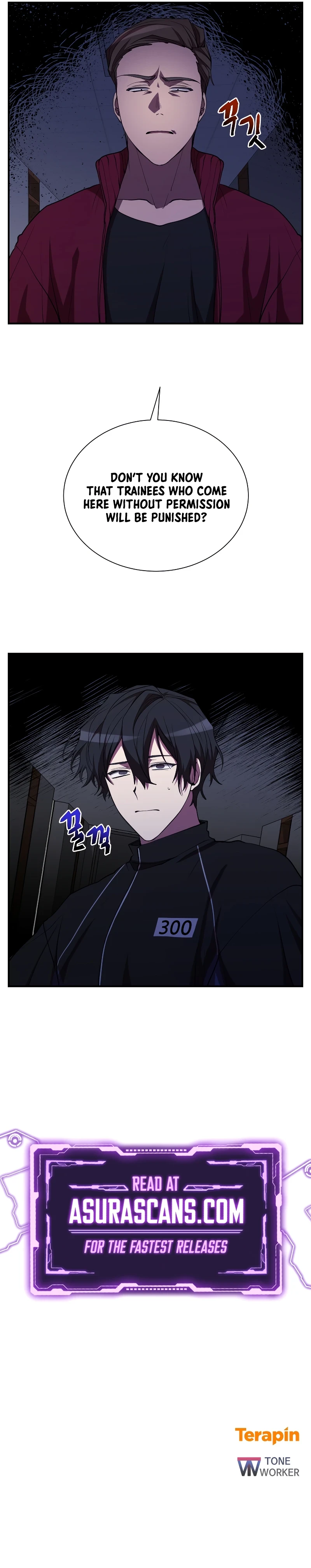 My School Life Pretending To Be a Worthless Person Chapter 33 - Page 12