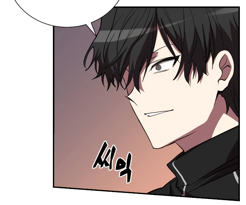 My School Life Pretending To Be a Worthless Person Chapter 50 - Page 5