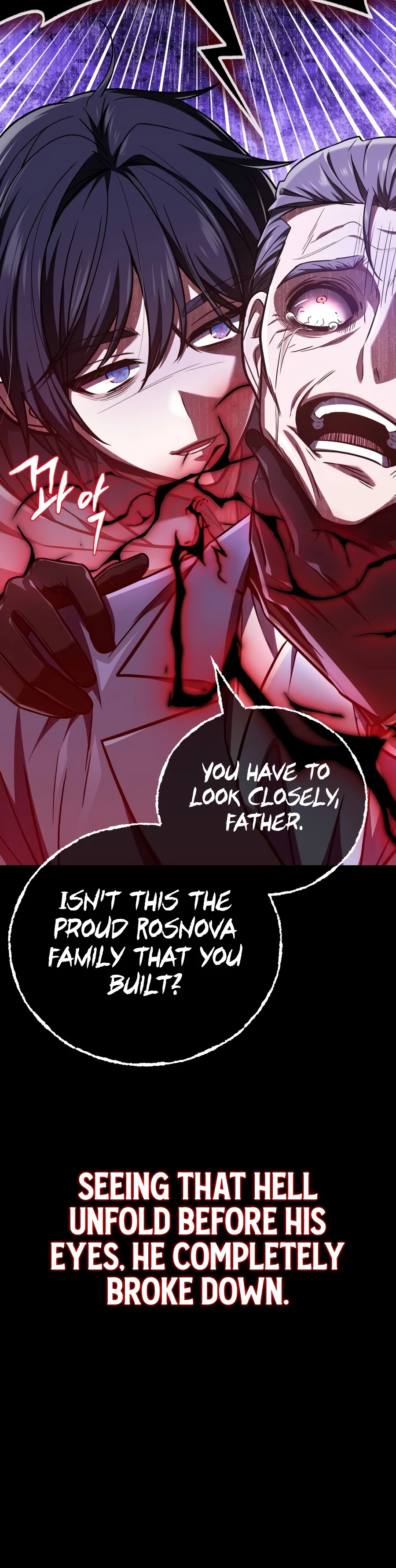 My Slain Dragon Bride Chapter 1 - Page 12