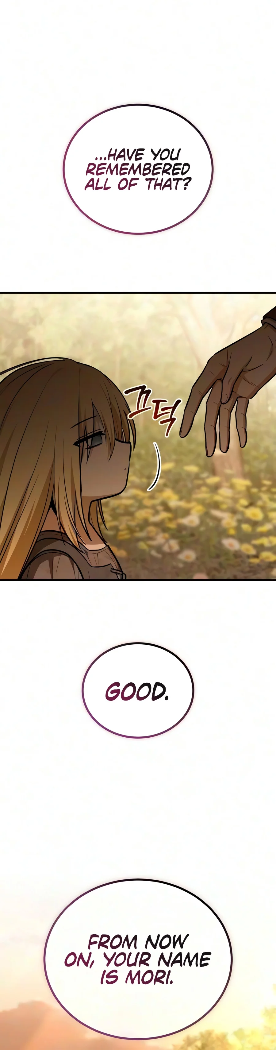 My Slain Dragon Bride Chapter 12 - Page 18